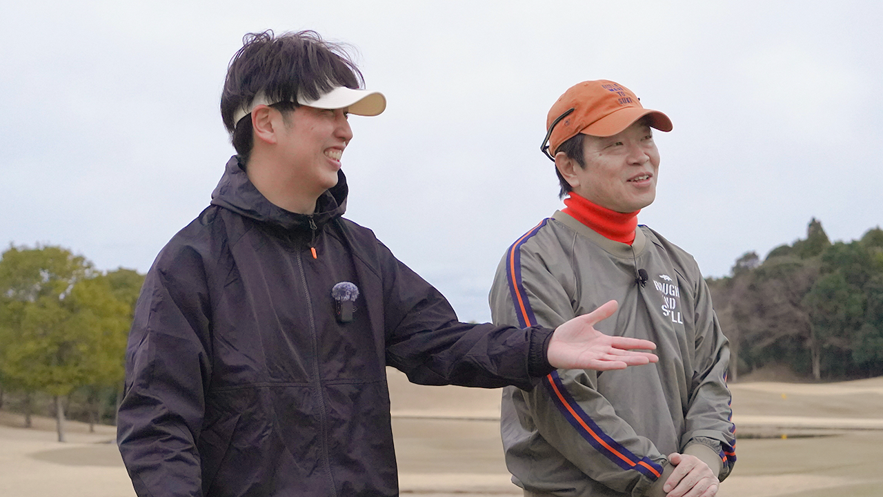 ニューヨーク屋敷のゴルフ交友録_#16