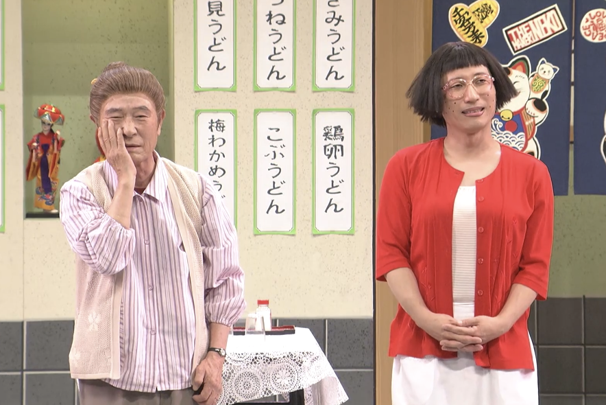 よしもと新喜劇(2014～)_03