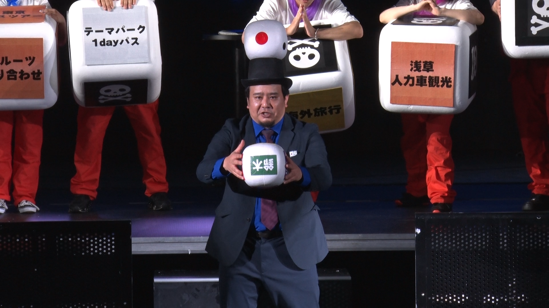 World HOMERUN Factory Season4〜目指せ！世界のヒットメーカー～_11