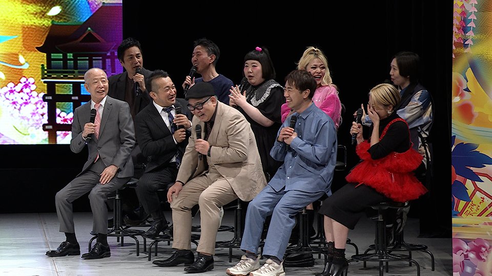 今いくよ・くるよ追悼公演 特別番組_03