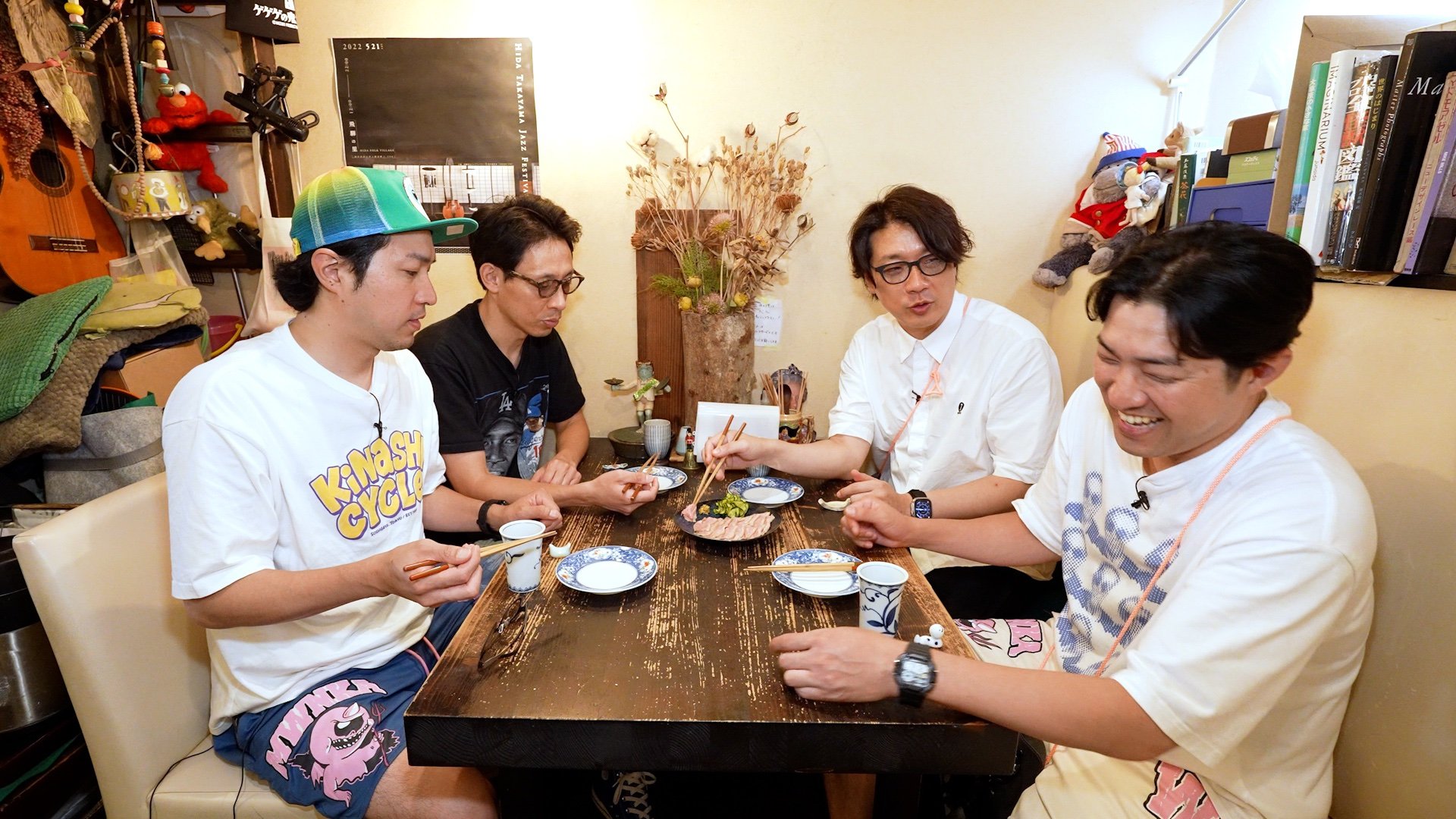 囲碁将棋・ダイタクの「マジでこんなん見るやついねぇって～言うな～」_01