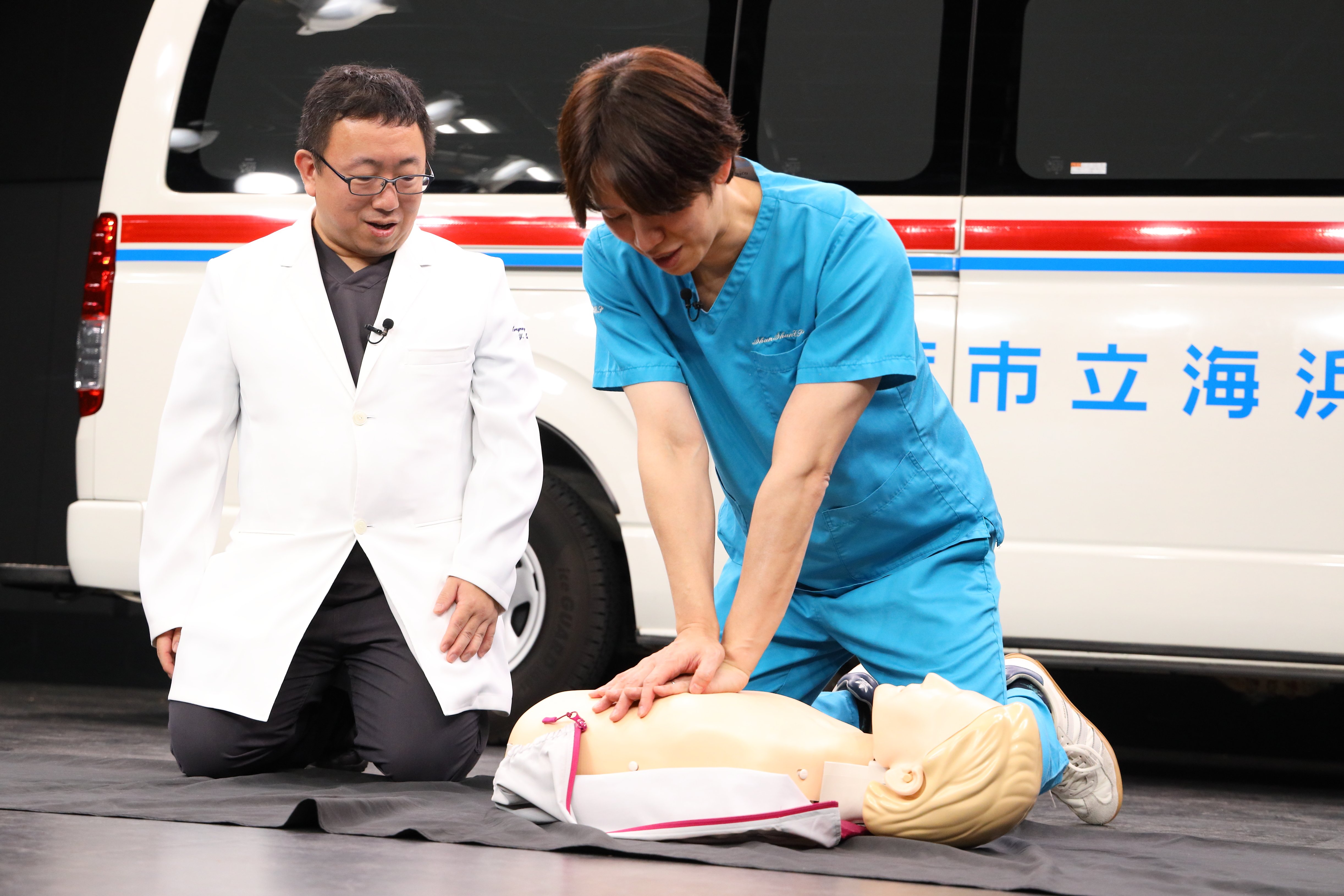 しゅんしゅんクリニックPの医学のイ_16