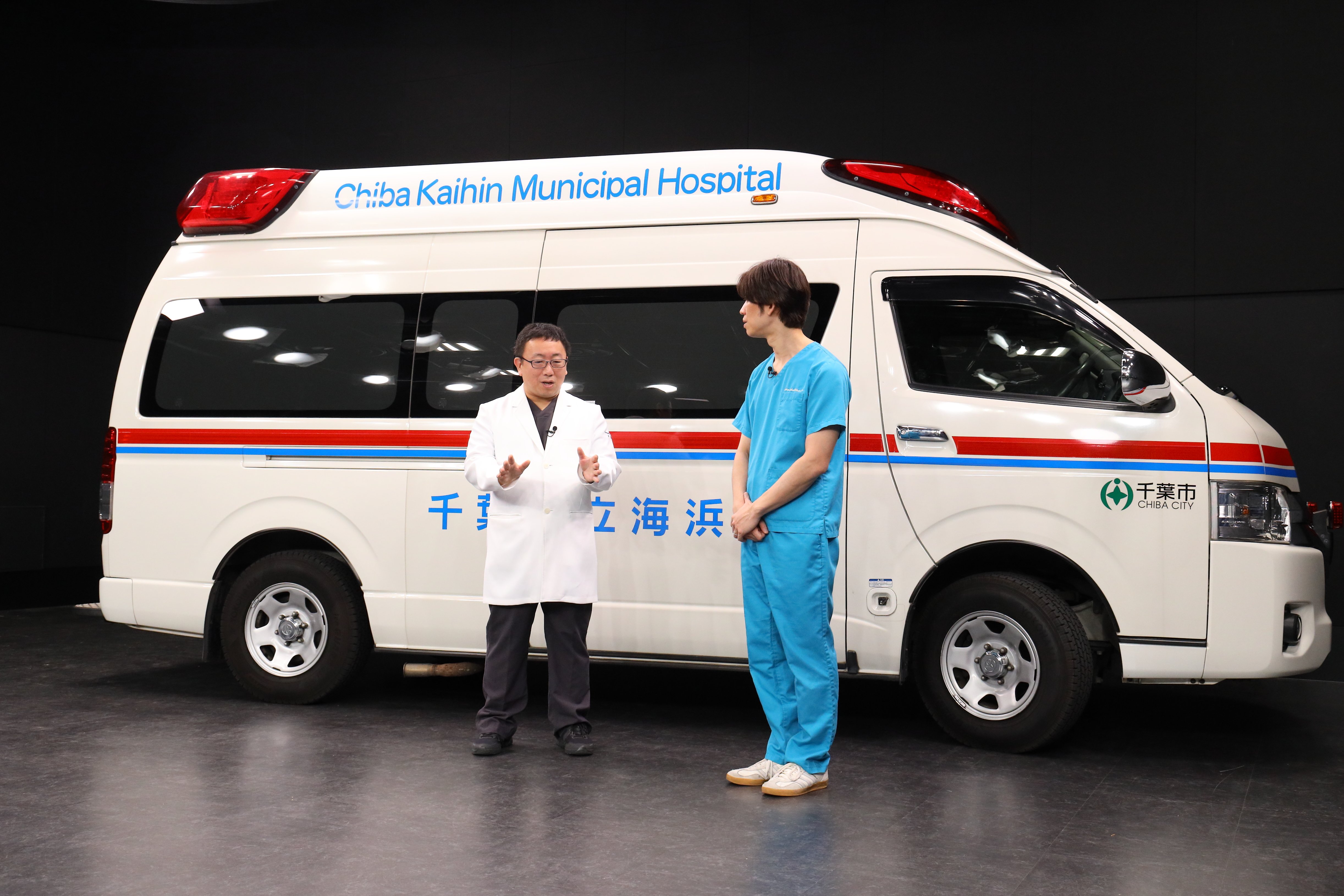 しゅんしゅんクリニックPの医学のイ_10