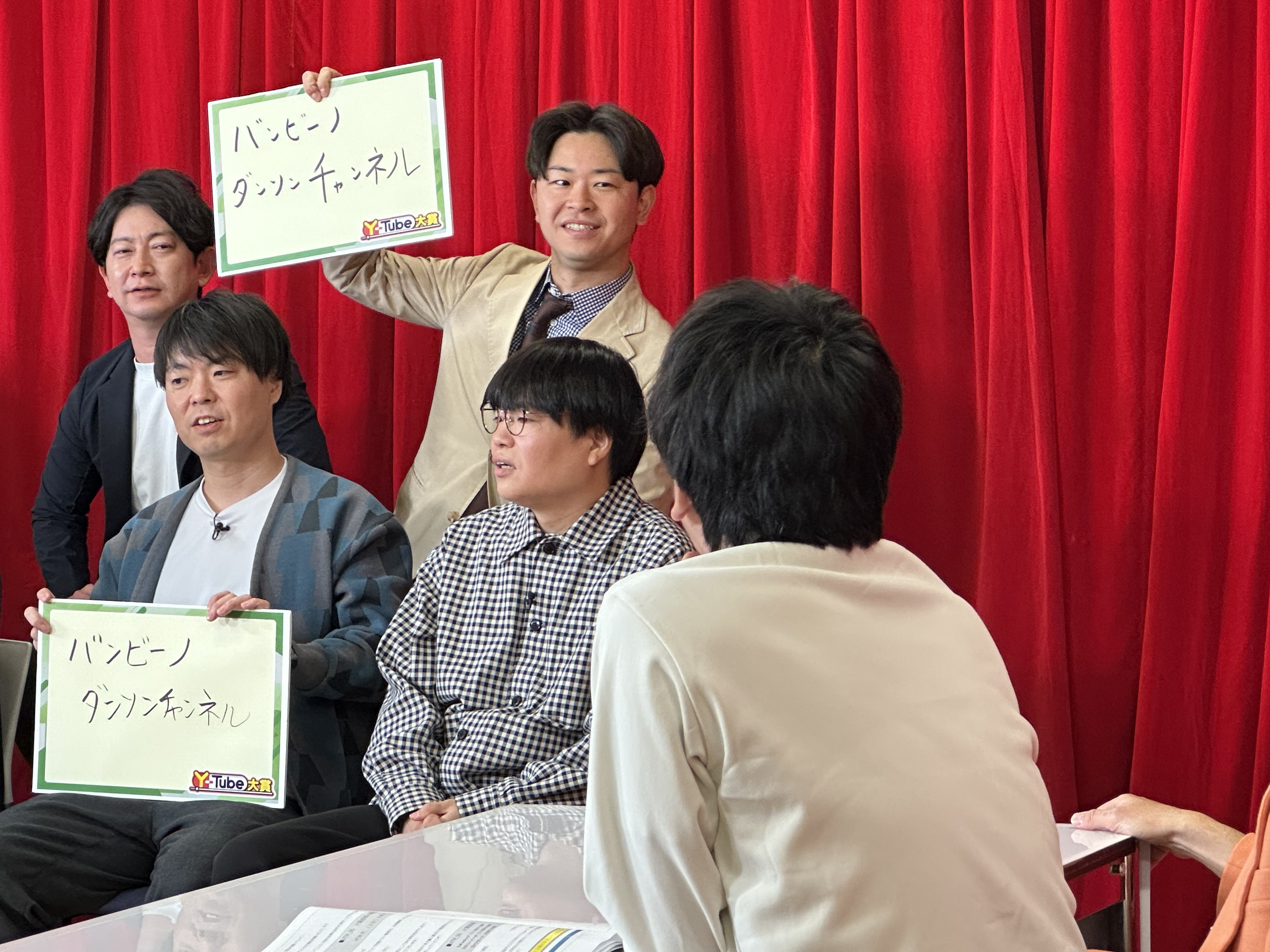 BSよしもと年またぎ特番 Y-Tube大賞 ベスト動画アワード2025年_04