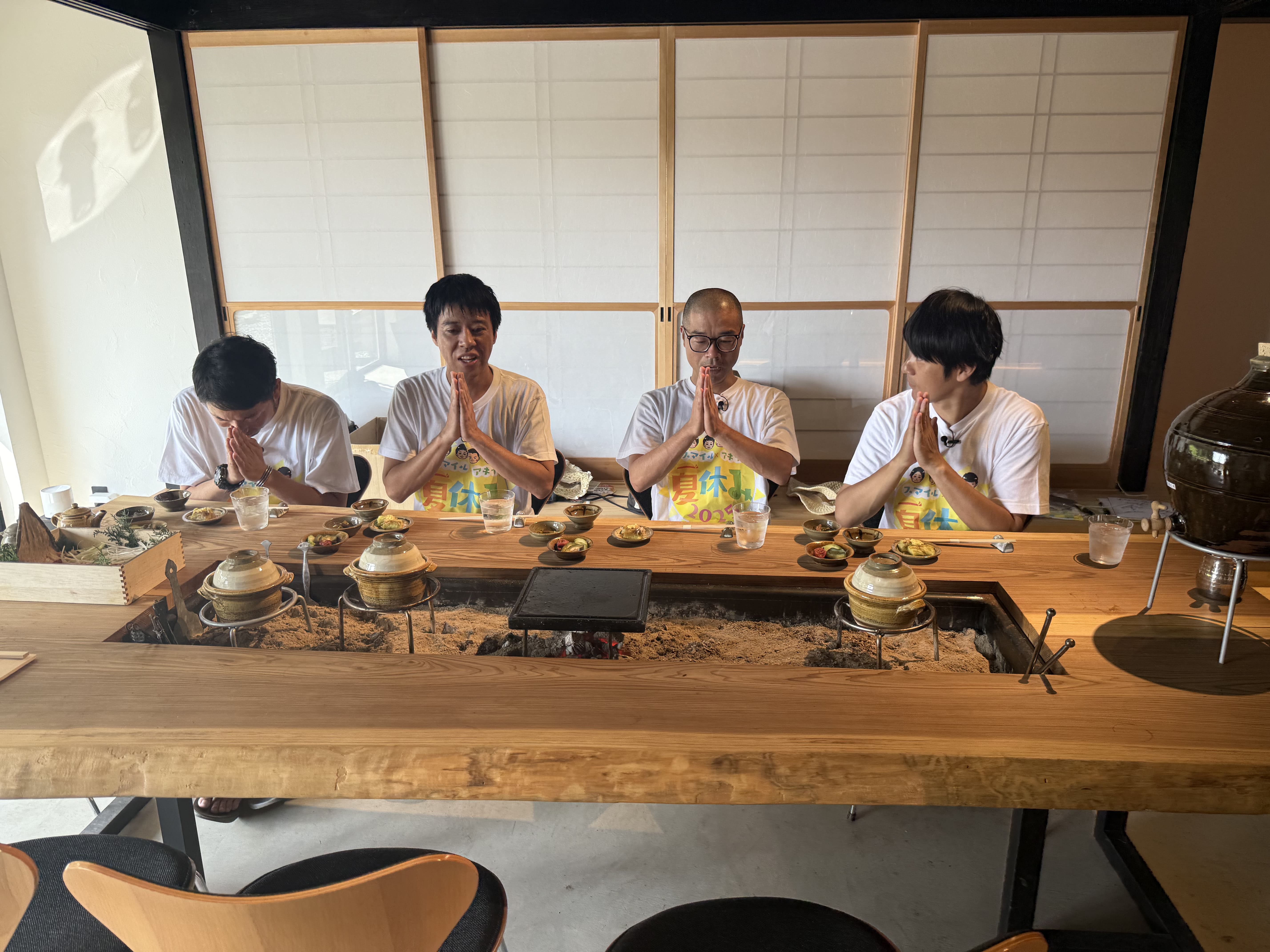 スマイル×アキナの夏休み_14