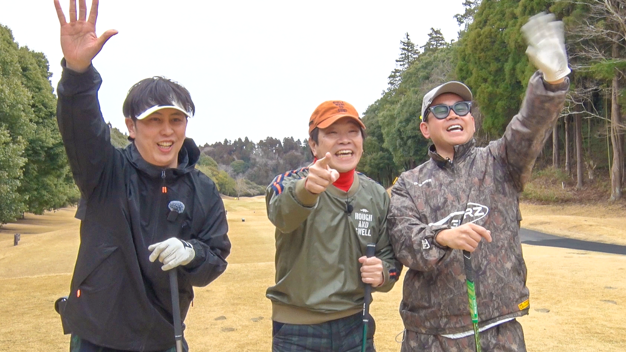 ニューヨーク屋敷のゴルフ交友録_#07