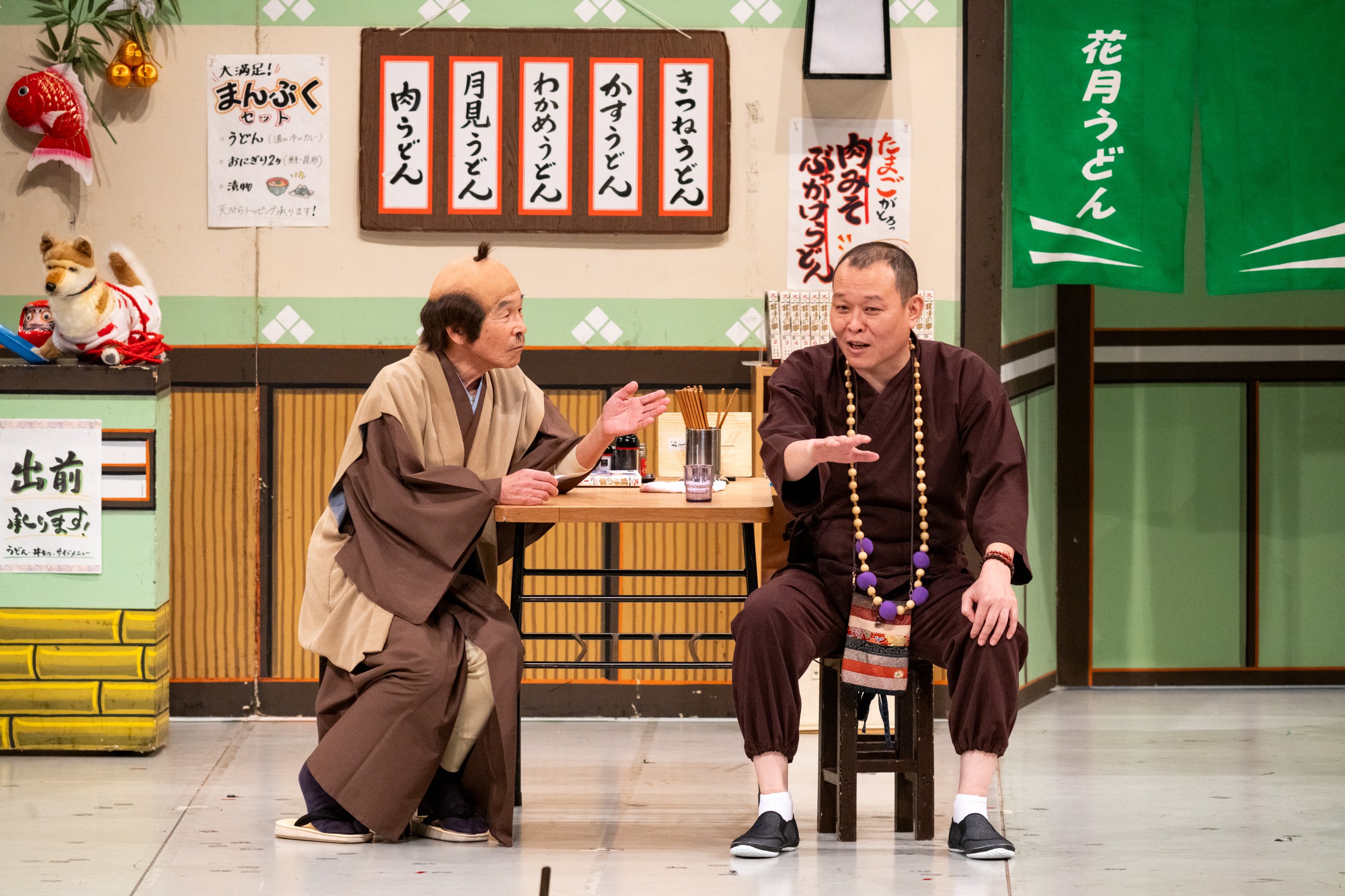 吉本新喜劇×北斗の拳 コラボ新喜劇_04