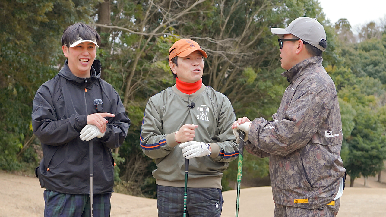 ニューヨーク屋敷のゴルフ交友録_#17