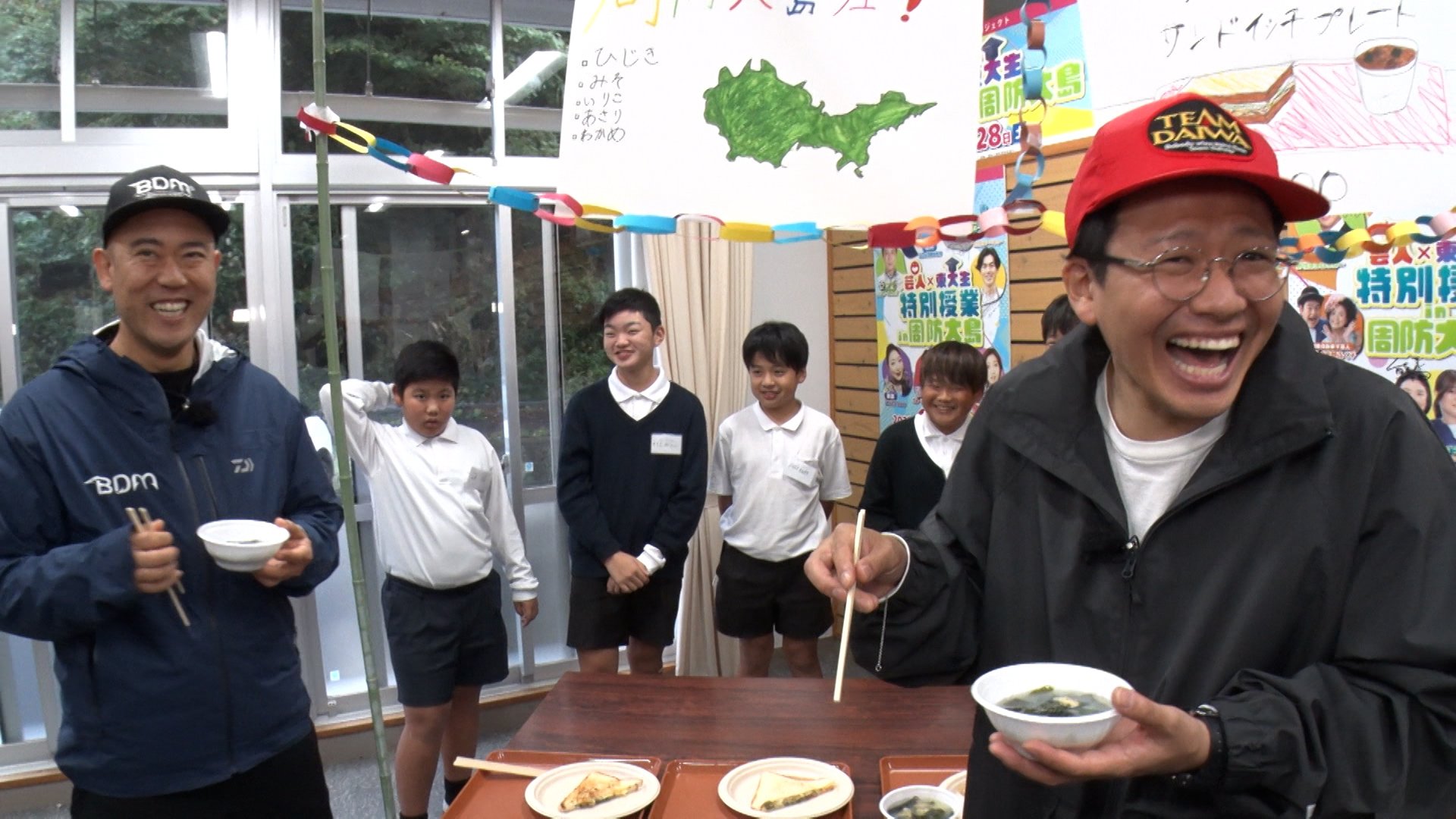 亜生とナダルがゆる〜く釣り旅やっちゃってる!in山口県・周防大島_04