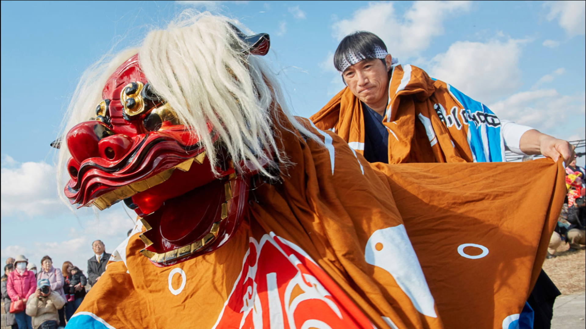 日本の祭り 安波祭19'獅子舞