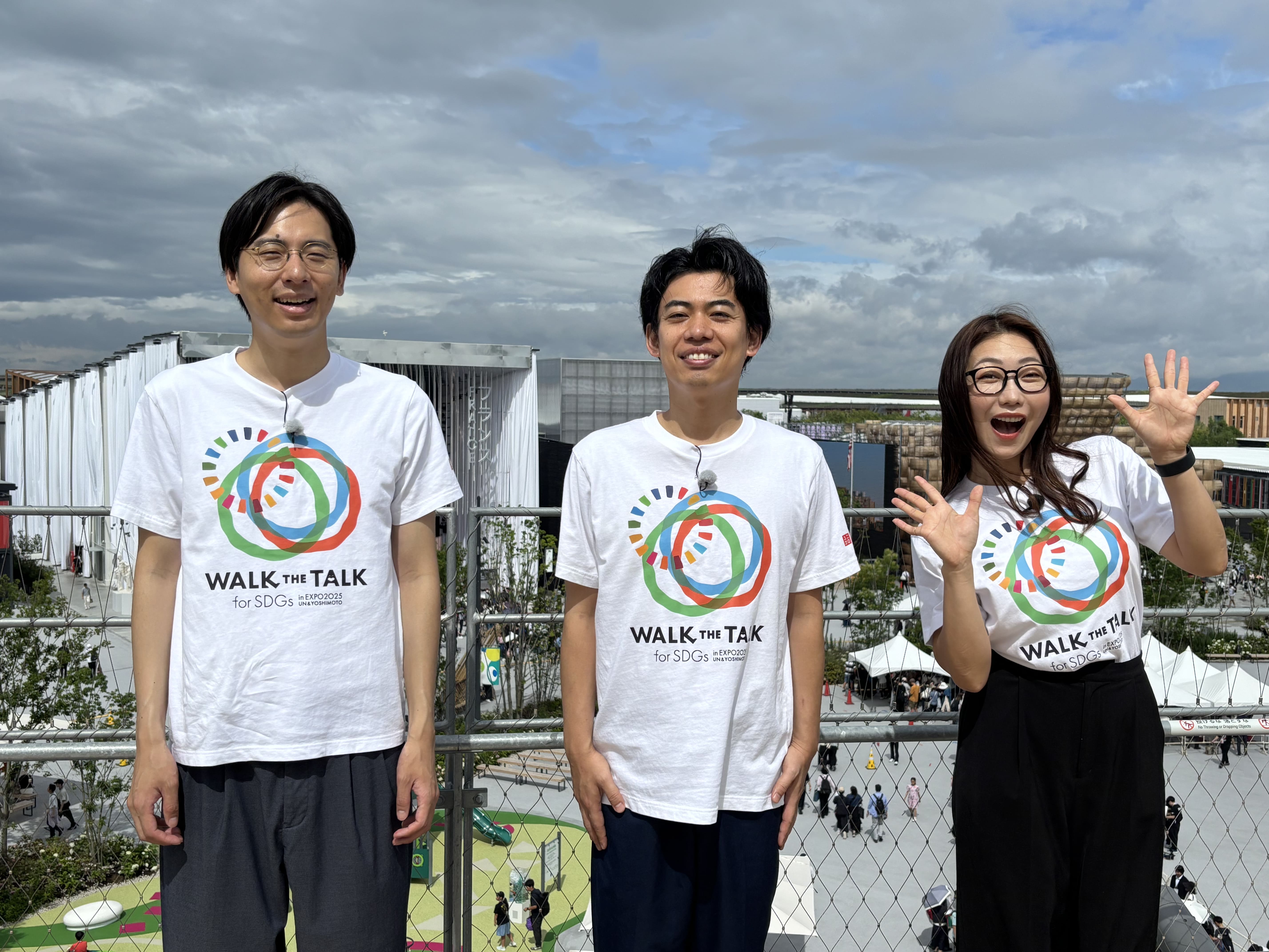 #mygoal0615～10年後、どんな未来にしたい？～_02