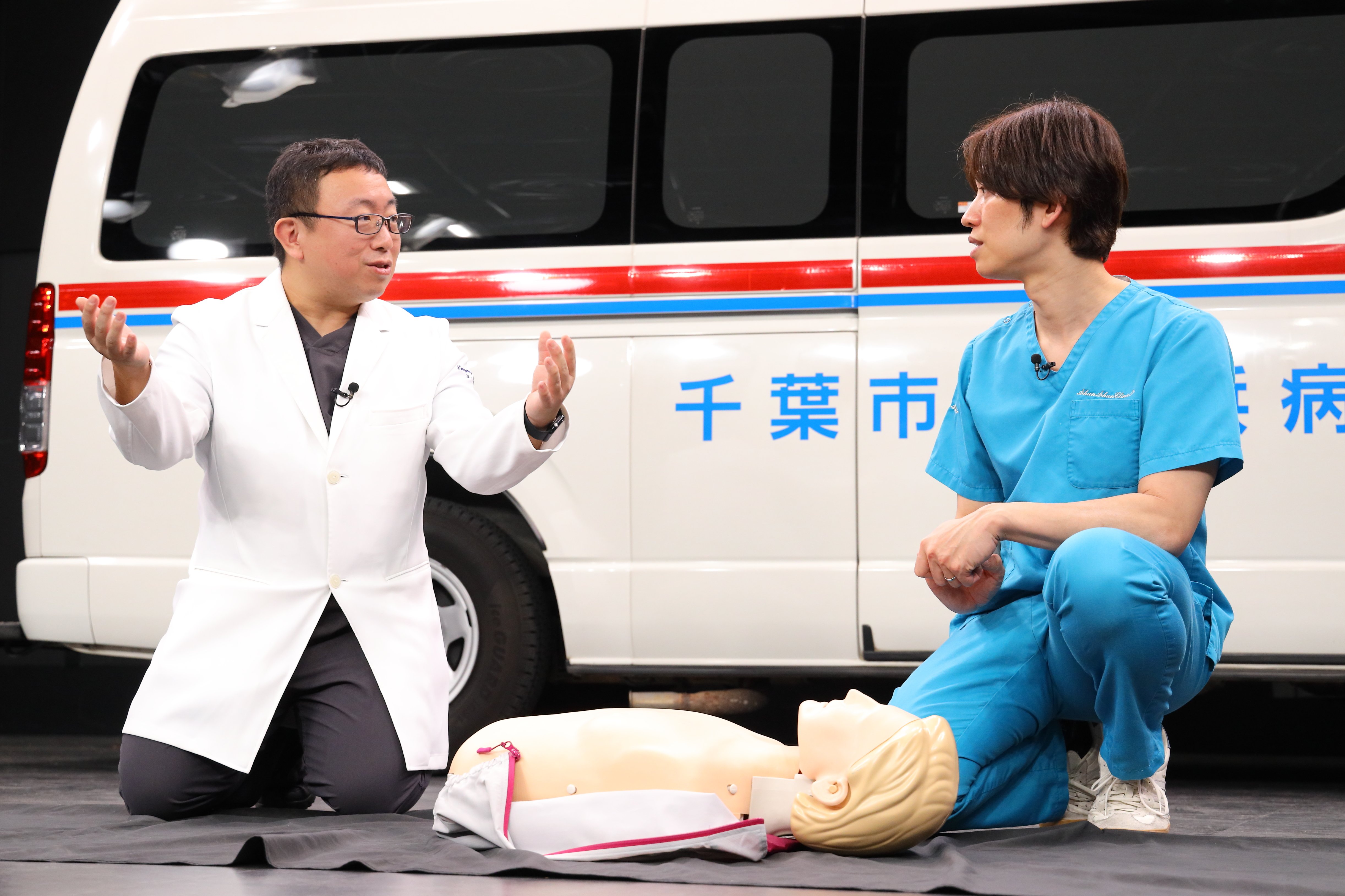 しゅんしゅんクリニックPの医学のイ_17