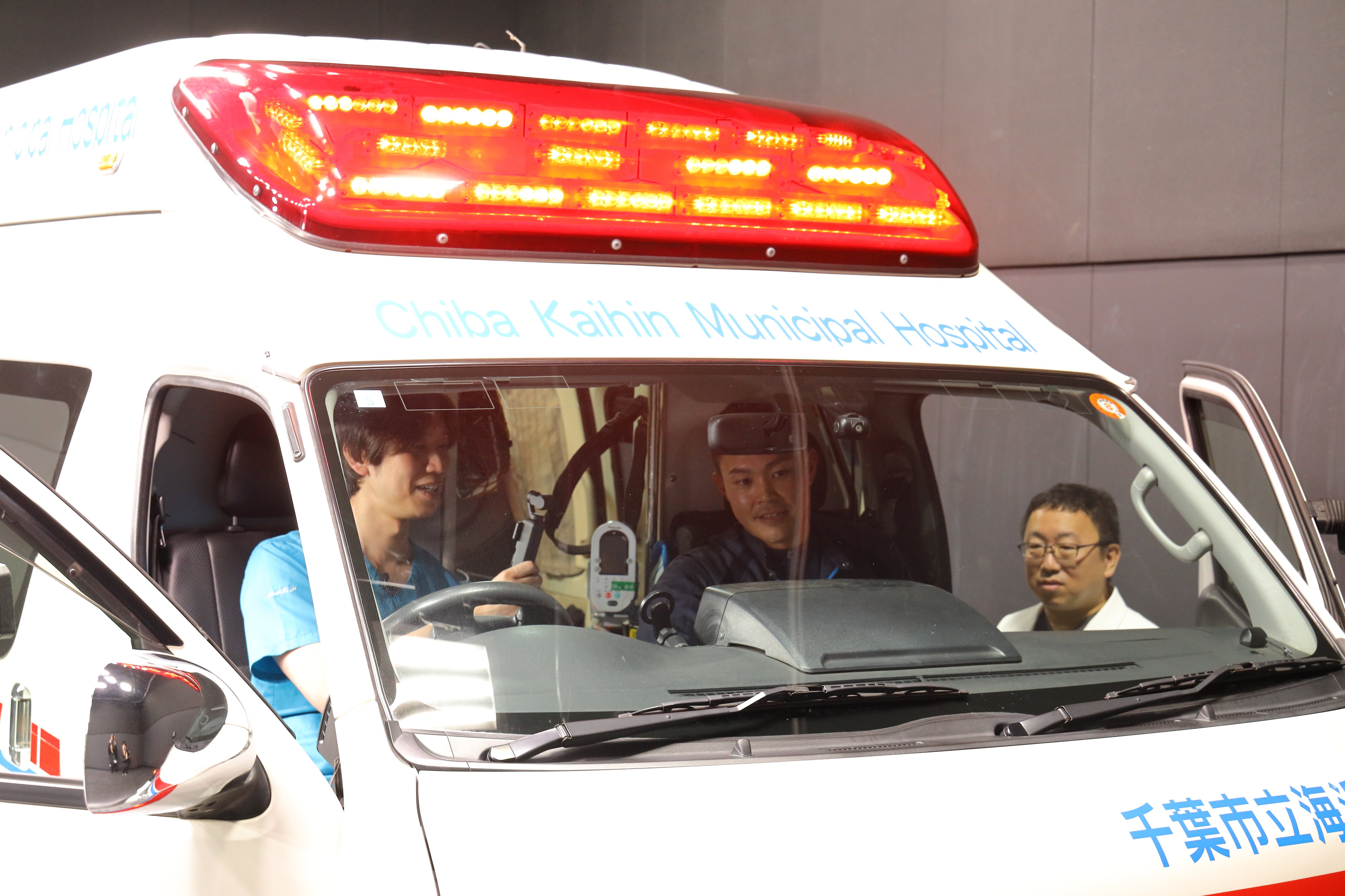 しゅんしゅんクリニックPの医学のイ_12