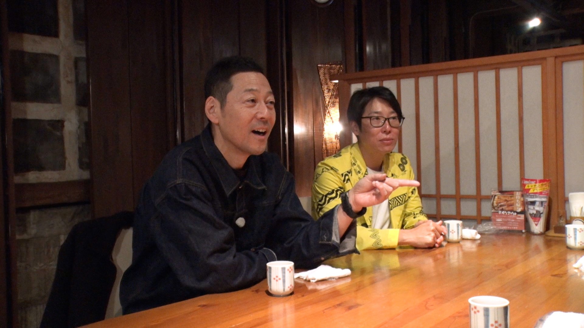 東野ぶらぶらチーキーズ〜お正月SP〜_09