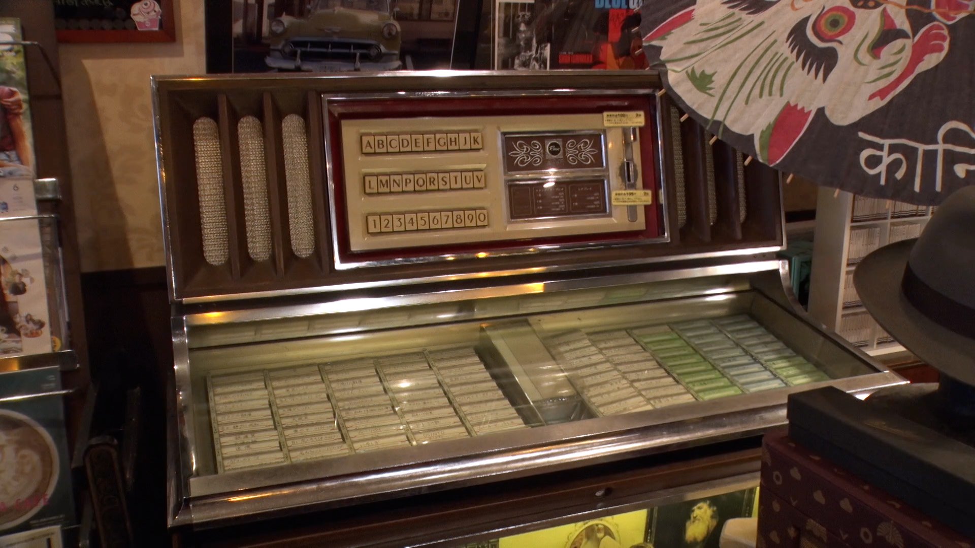 東野ぶらぶらチーキーズ〜お正月SP〜_20