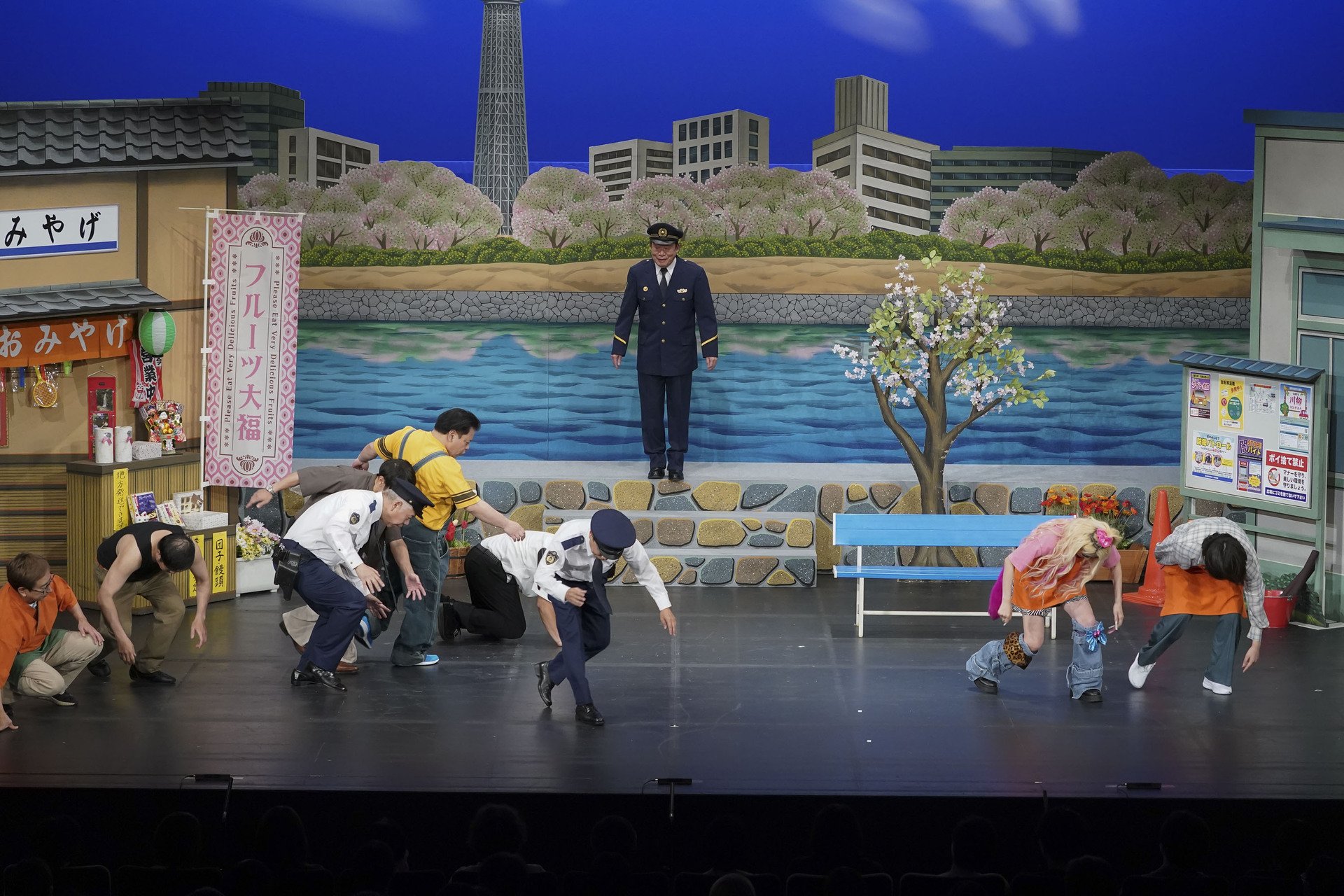 ナインティナイン岡村隆史の花の駐在さん_20