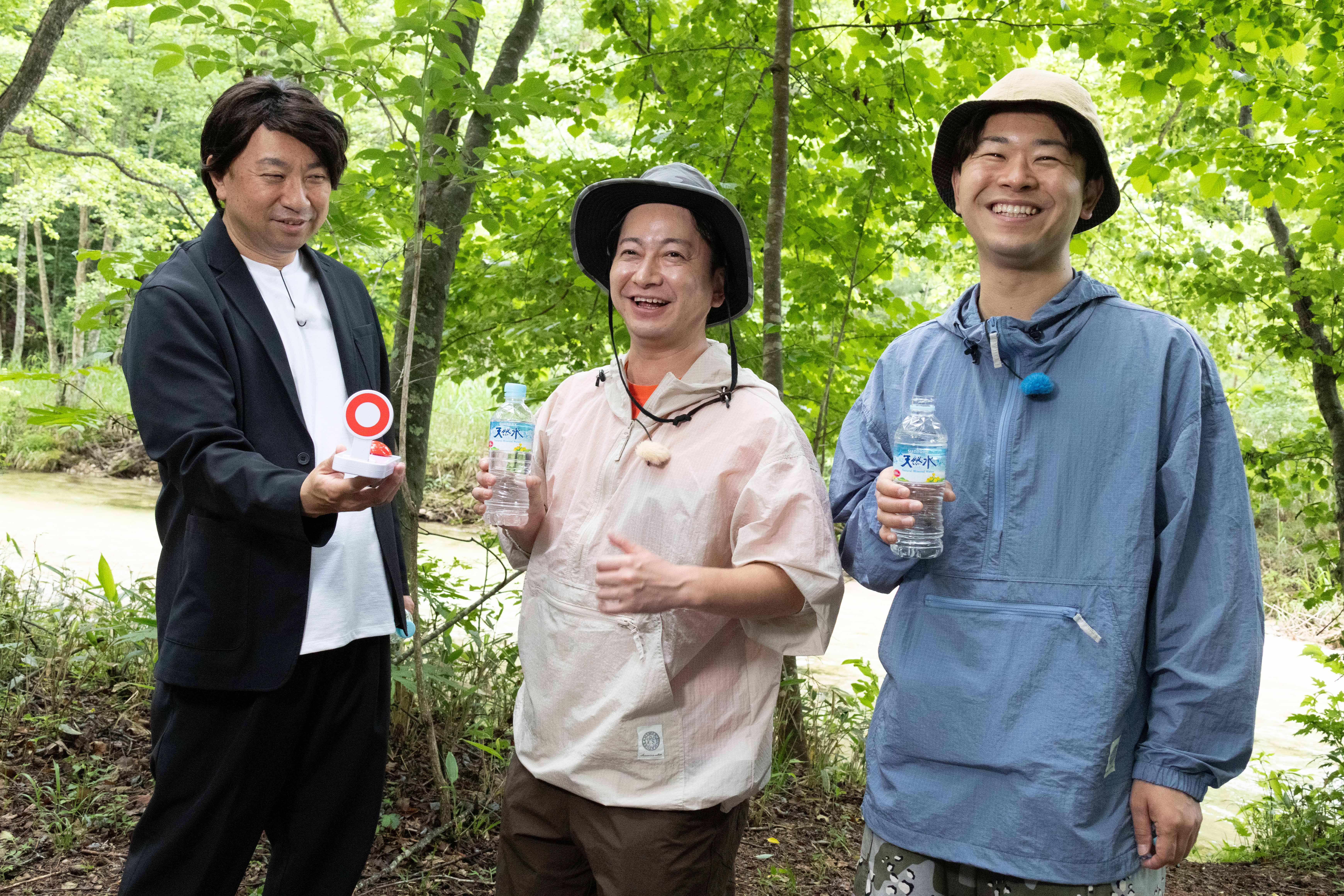 SUNTORYプレゼンツ レイザーラモンRGの森のあるあるツアー_01