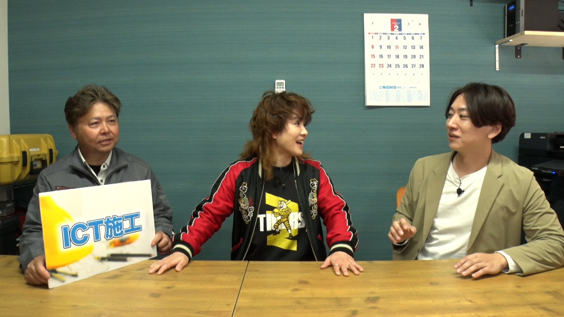 ビルド！建設匠の時間_03