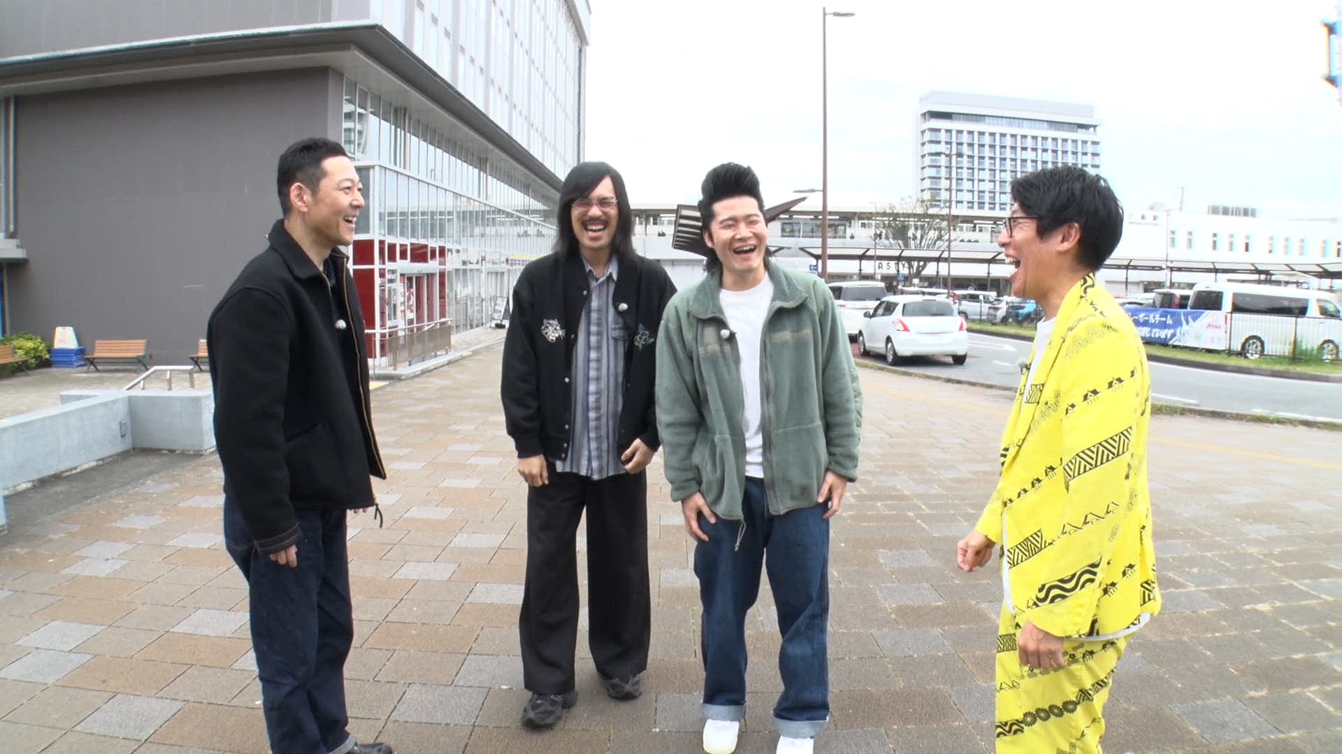 東野ぶらぶらチーキーズ〜お正月SP〜_24