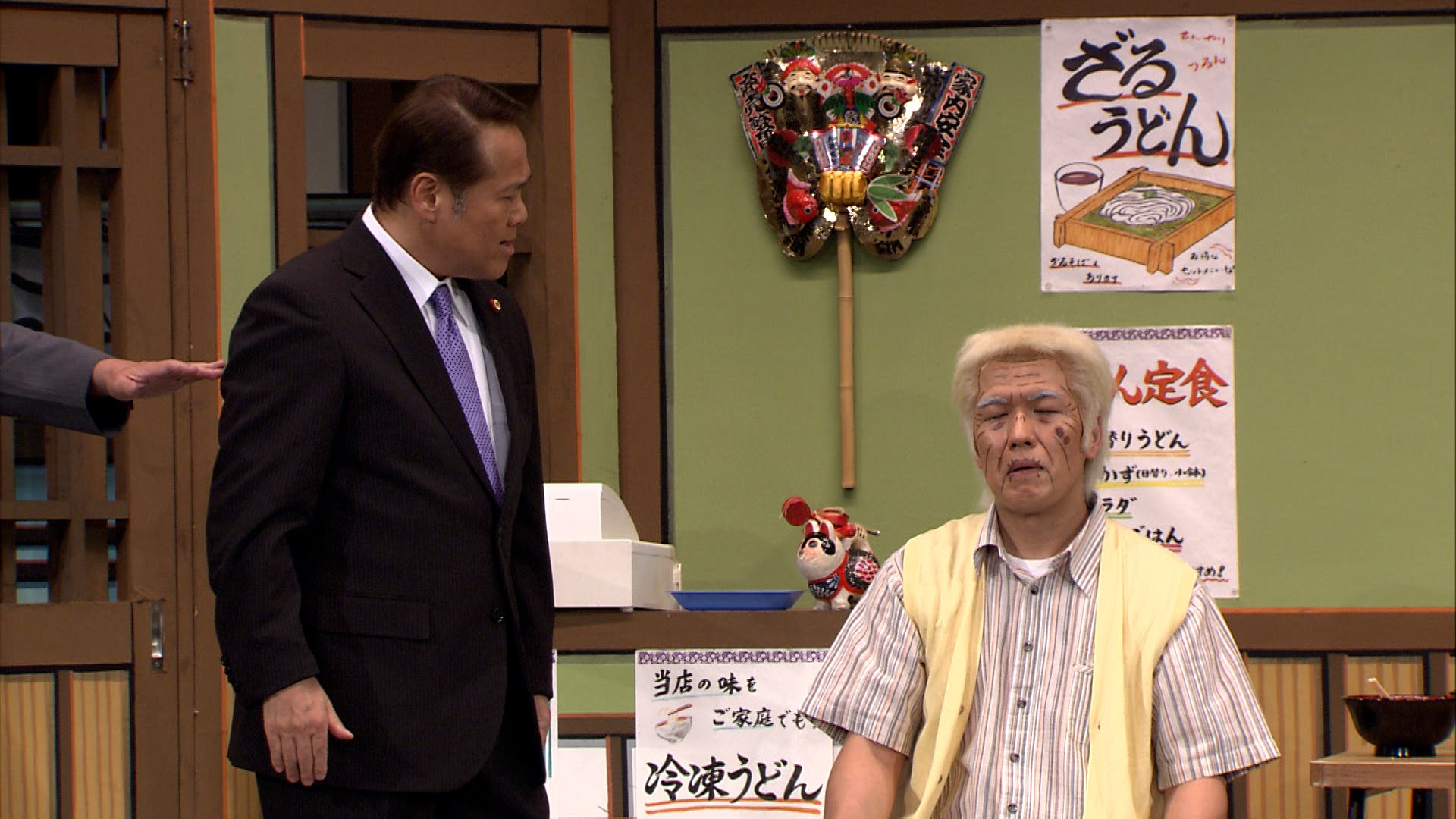 吉本新喜劇 年末年始蔵出しSP〜祇園お笑い祭り!14th ANNIVERSARY〜_05