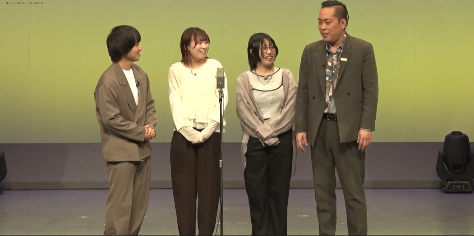 イオンモールの正夢袋2026_02