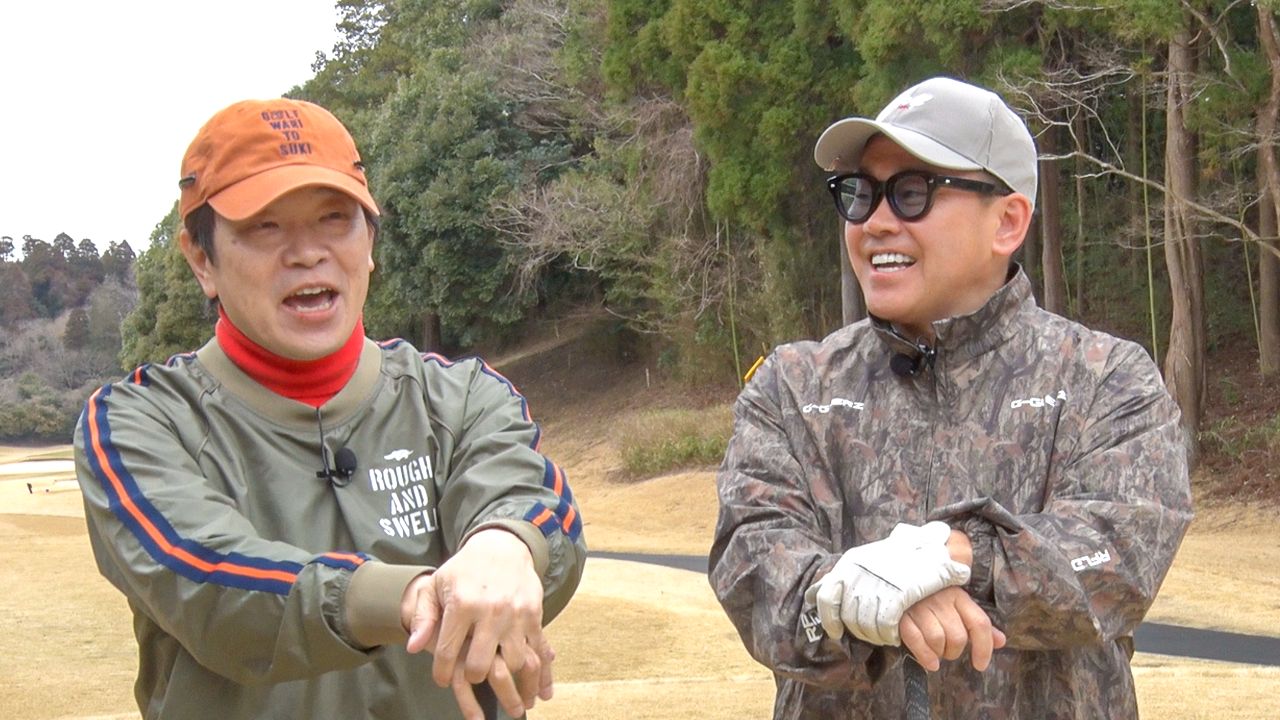 ニューヨーク屋敷のゴルフ交友録_#08