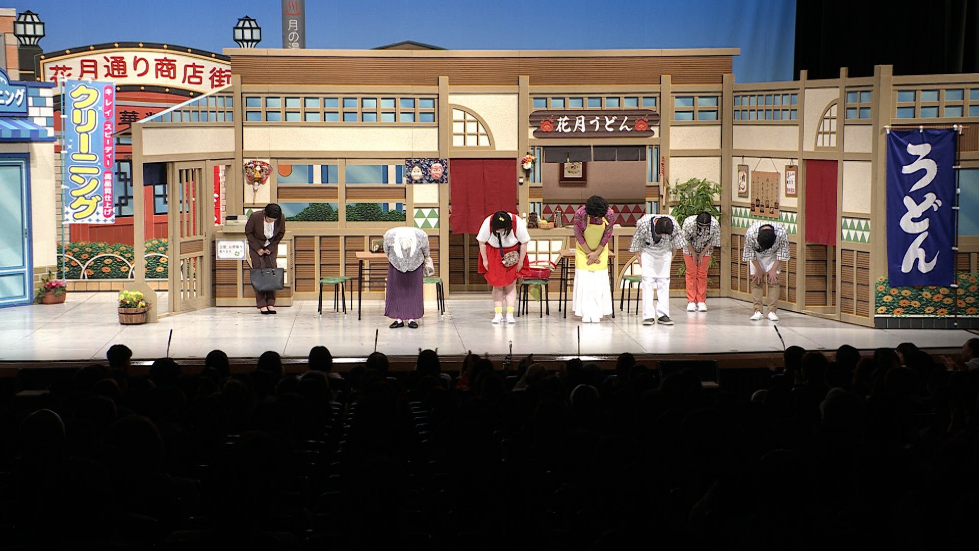 吉本新喜劇 年末年始蔵出しSP〜吉本新喜劇記念日2025〜_09