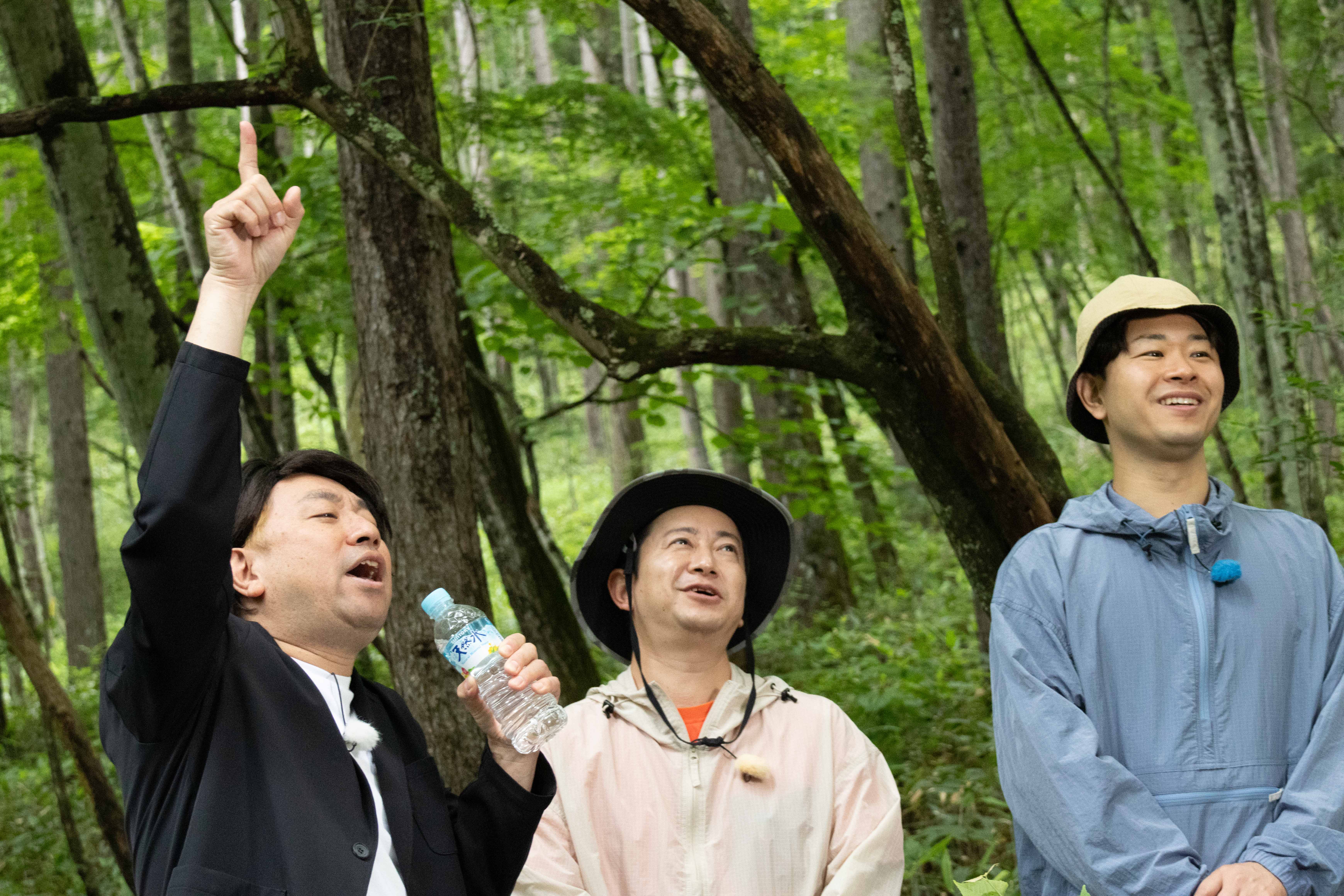 SUNTORYプレゼンツ レイザーラモンRGの森のあるあるツアー_05