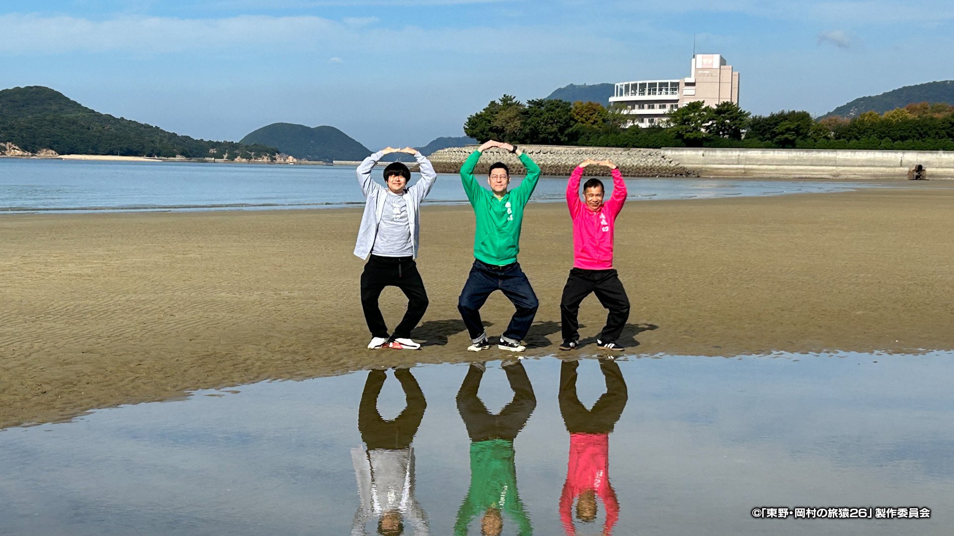 東野・岡村の旅猿26 プライベートでごめんなさい…_04