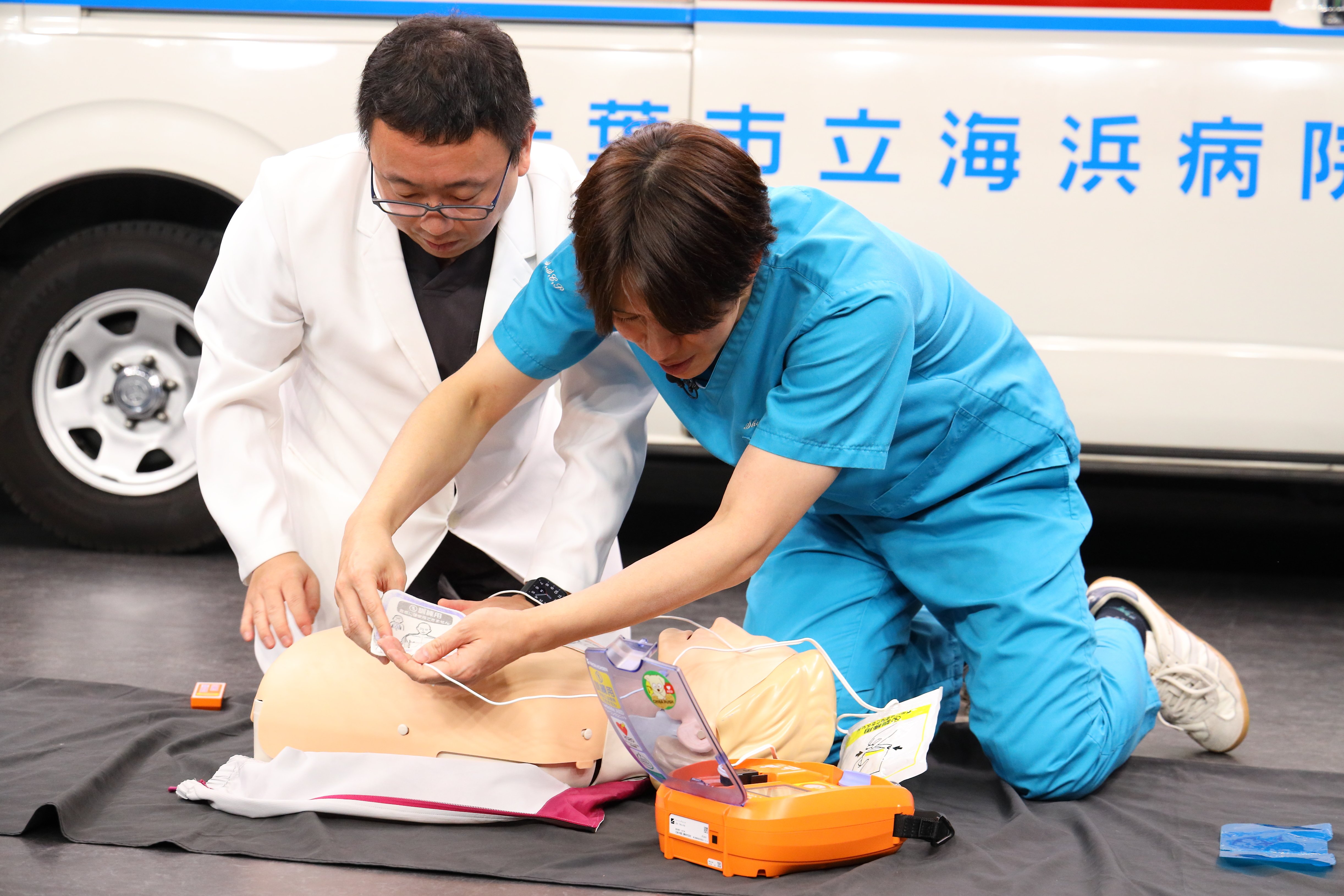 しゅんしゅんクリニックPの医学のイ_18