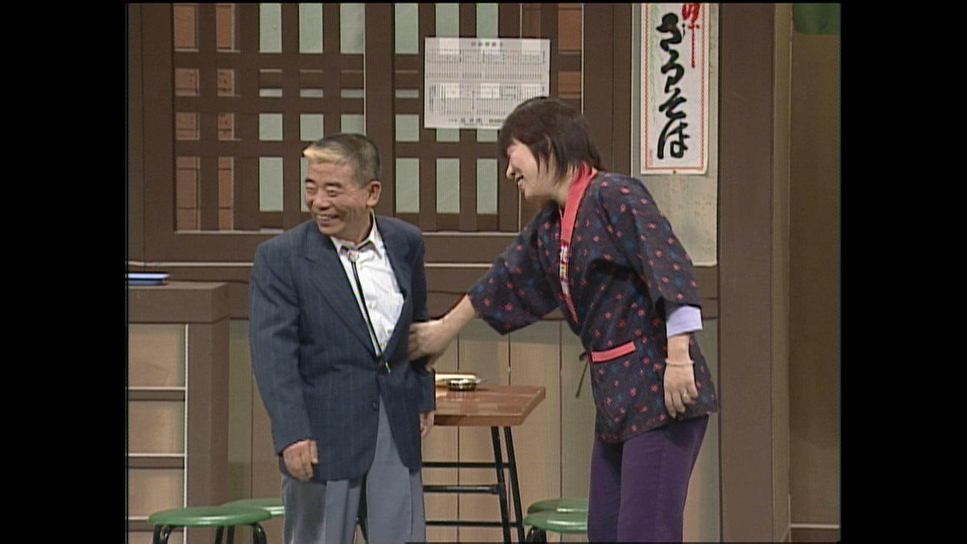 よしもと新喜劇 わたしゃあなたのソバがいい_01