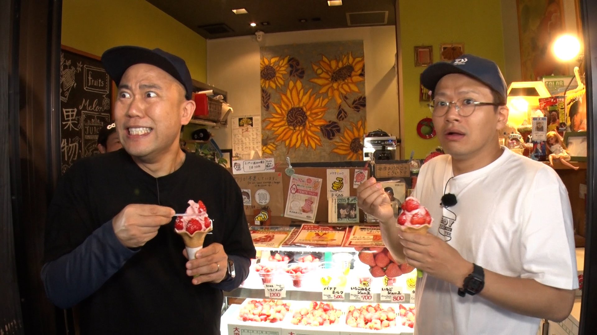 亜生とナダルがゆる～く釣り旅やっちゃってる「熊本編 たいぎゃ～楽しか～！日帰り弾丸ツアー！」_01
