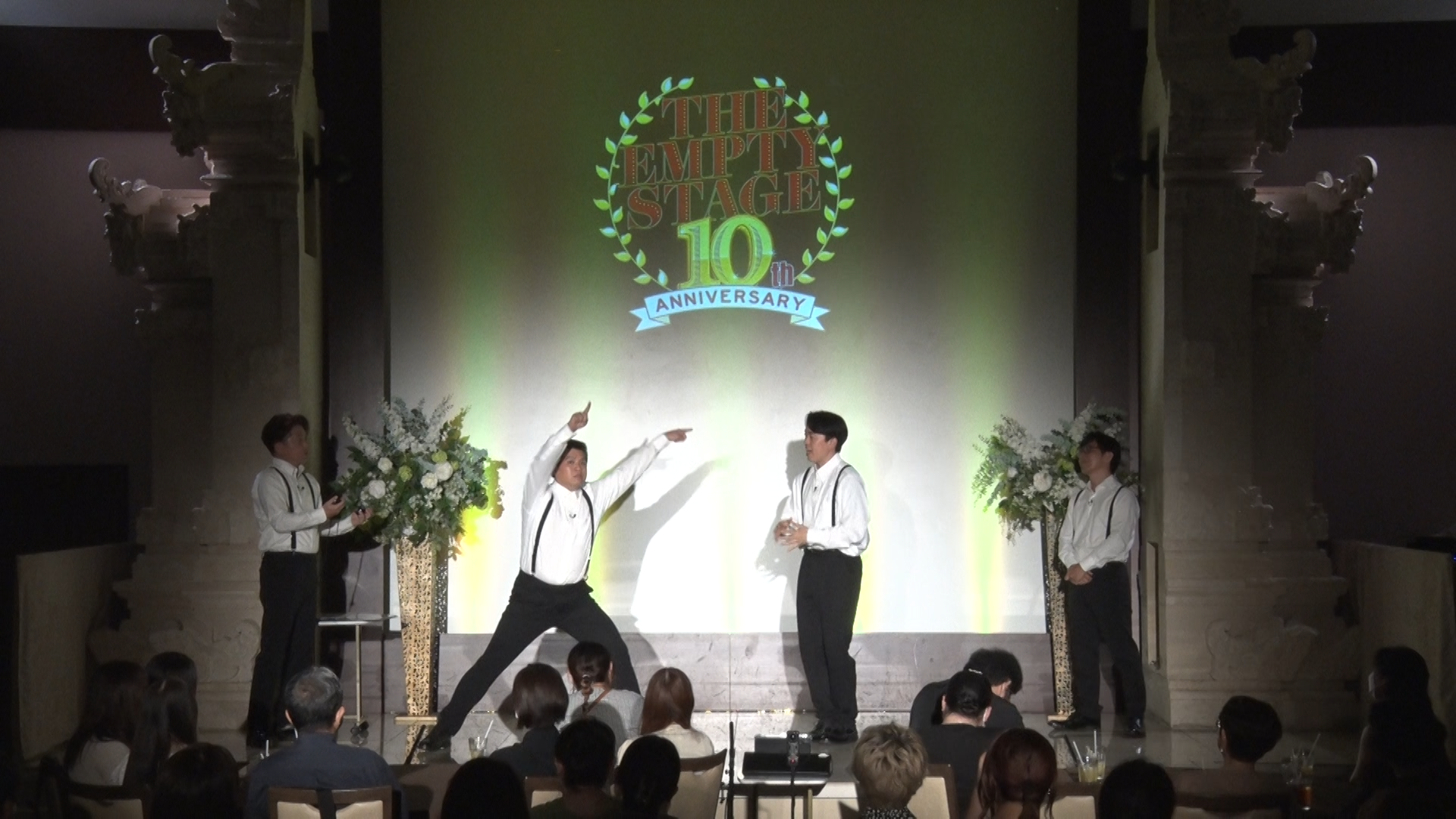 THE EMPTY STAGE_12