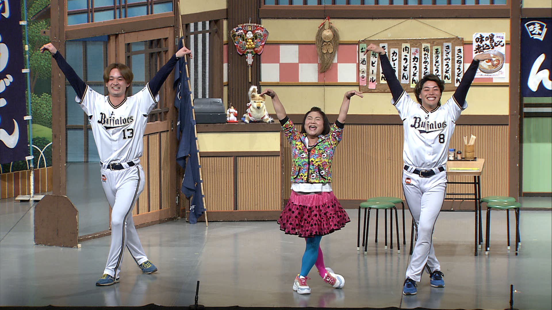 春の開局記念SP 吉本新喜劇×オリックス・バファローズ〜関西がひとつになる夜〜_07