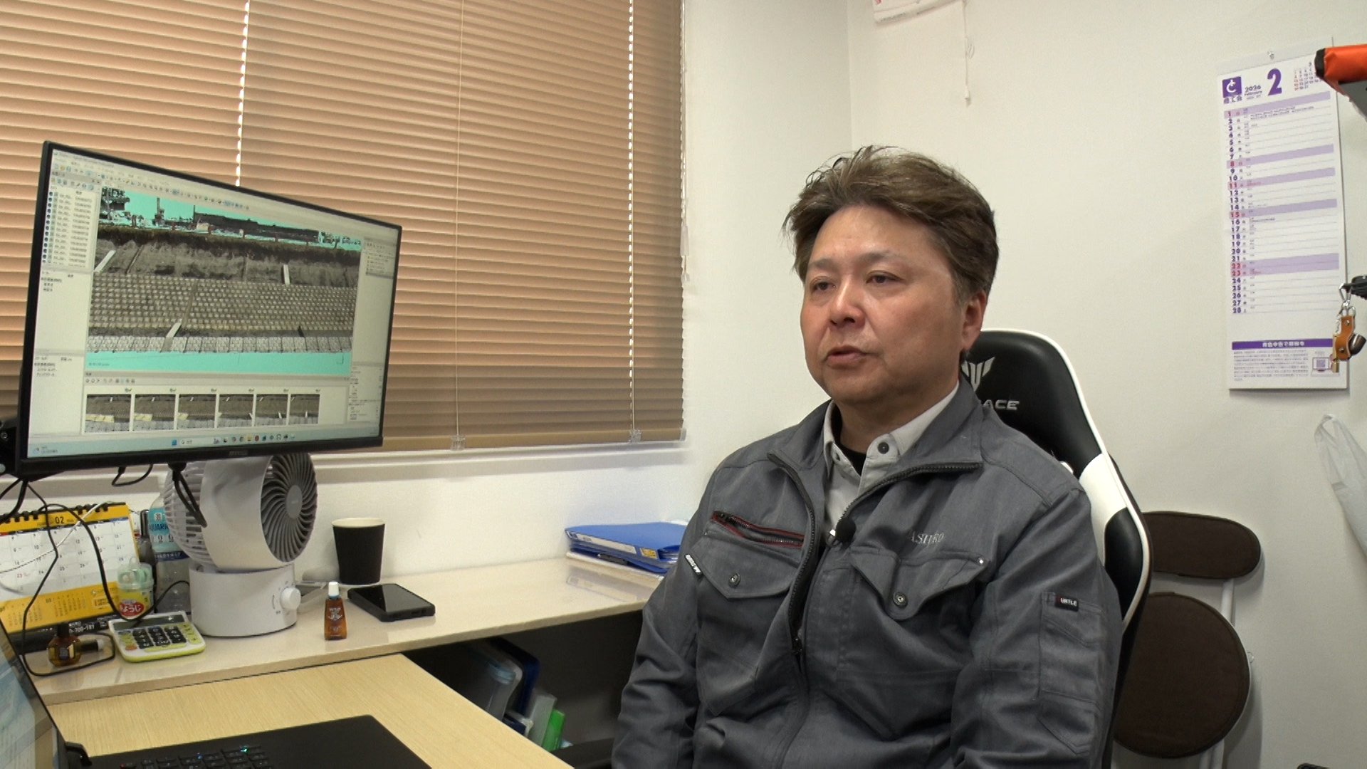 ビルド！建設匠の時間_08