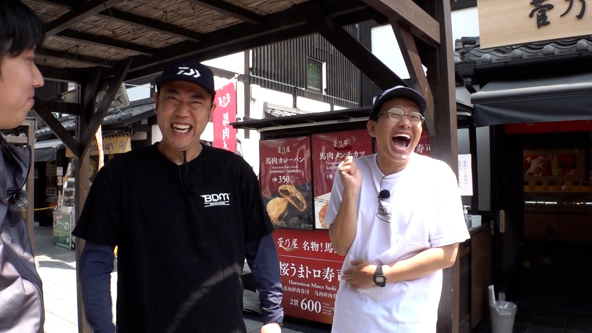 亜生とナダルがゆる～く釣り旅やっちゃってる「熊本編 たいぎゃ～楽しか～！日帰り弾丸ツアー！」_12