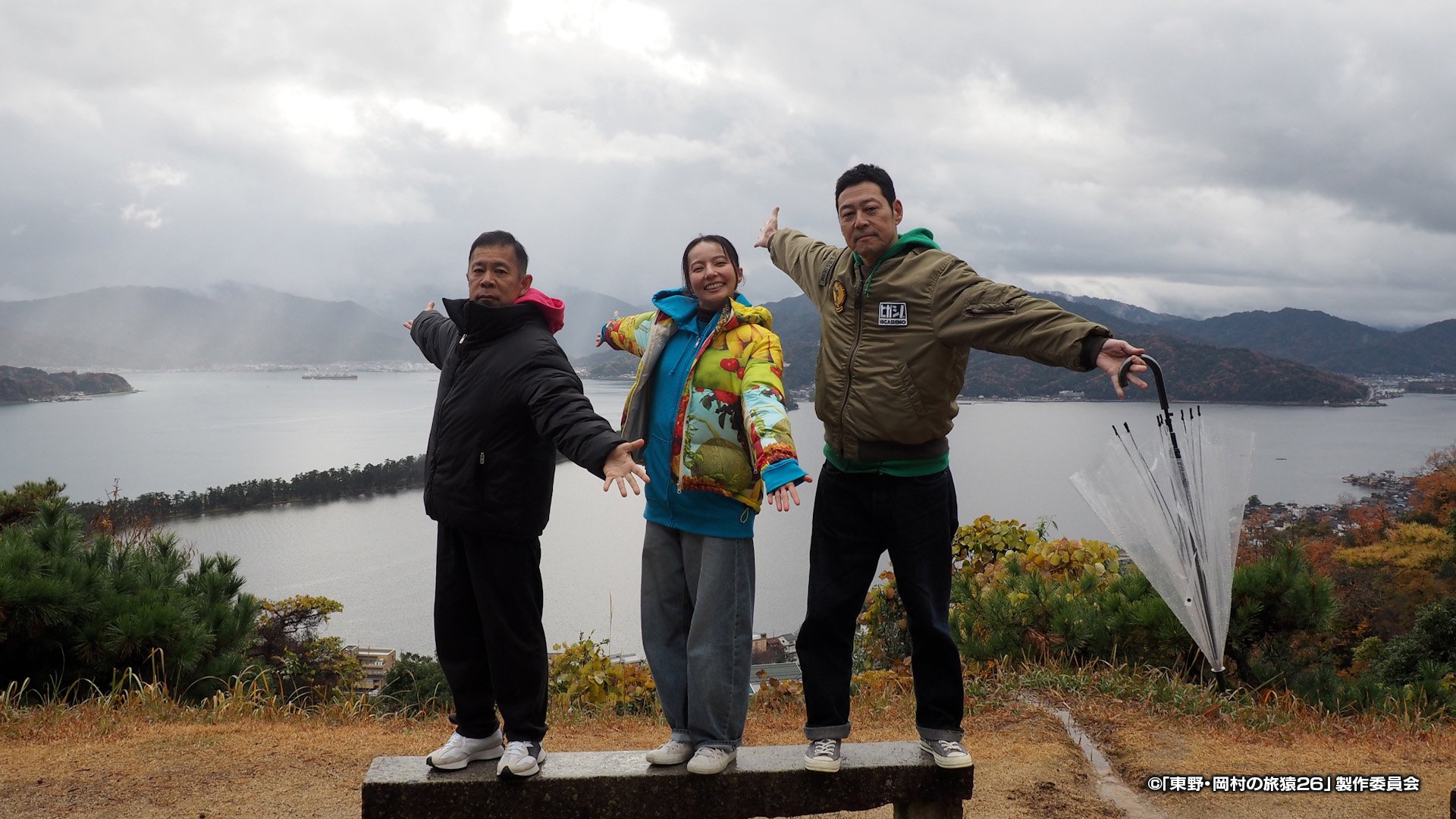 東野・岡村の旅猿26 プライベートでごめんなさい…_03