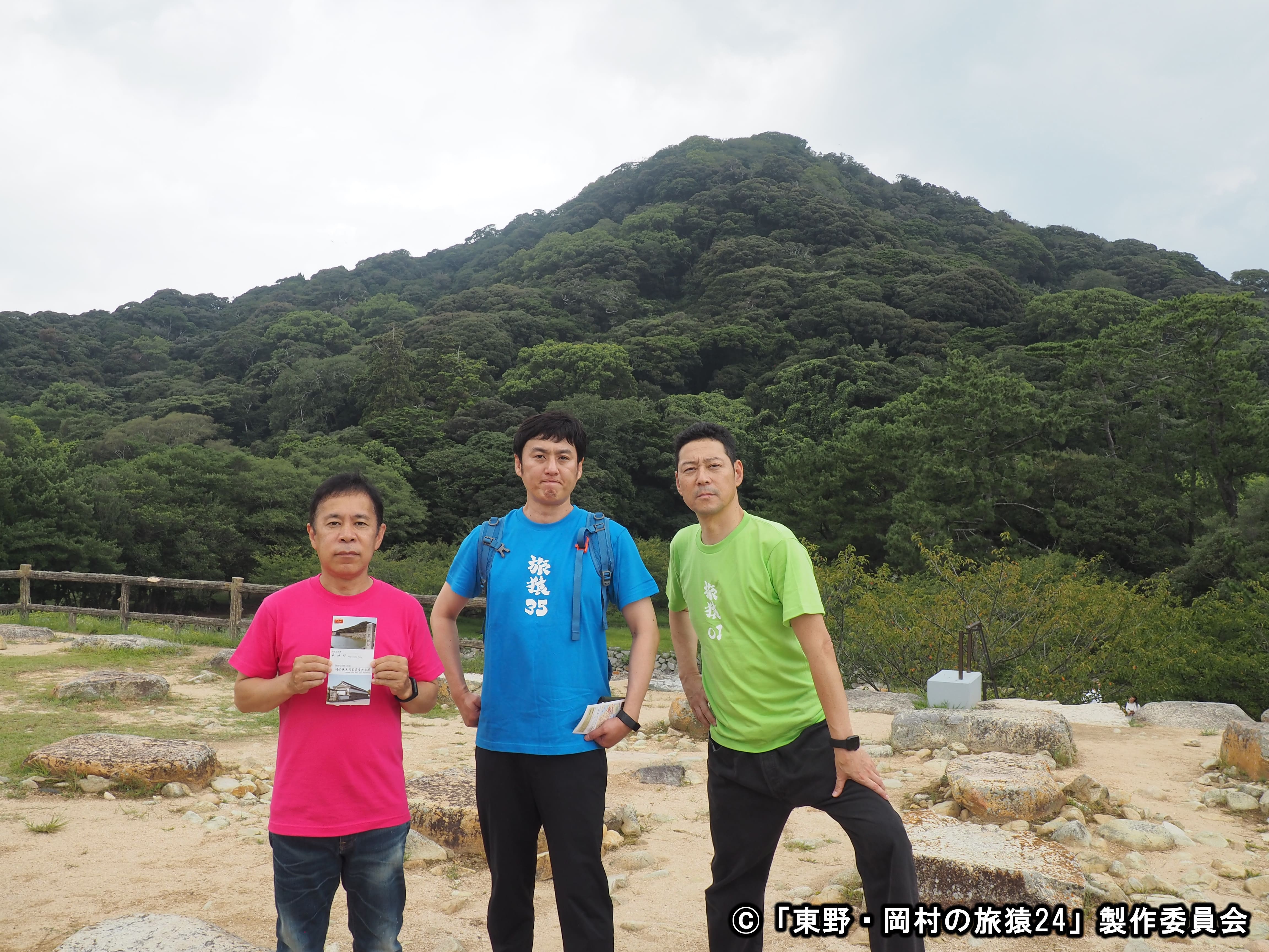 東野・岡村の旅猿24 プライベートでごめんなさい…_08