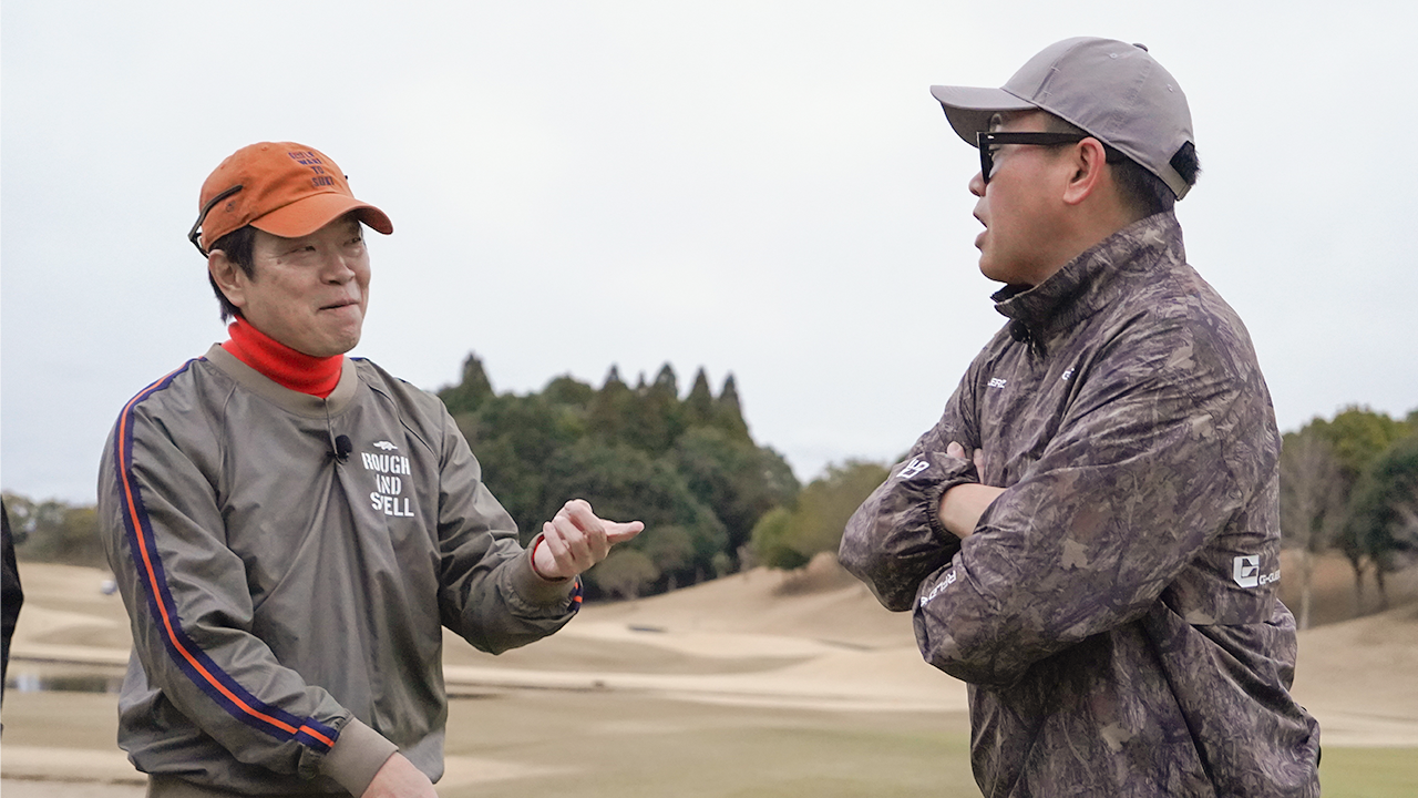 ニューヨーク屋敷のゴルフ交友録_#13