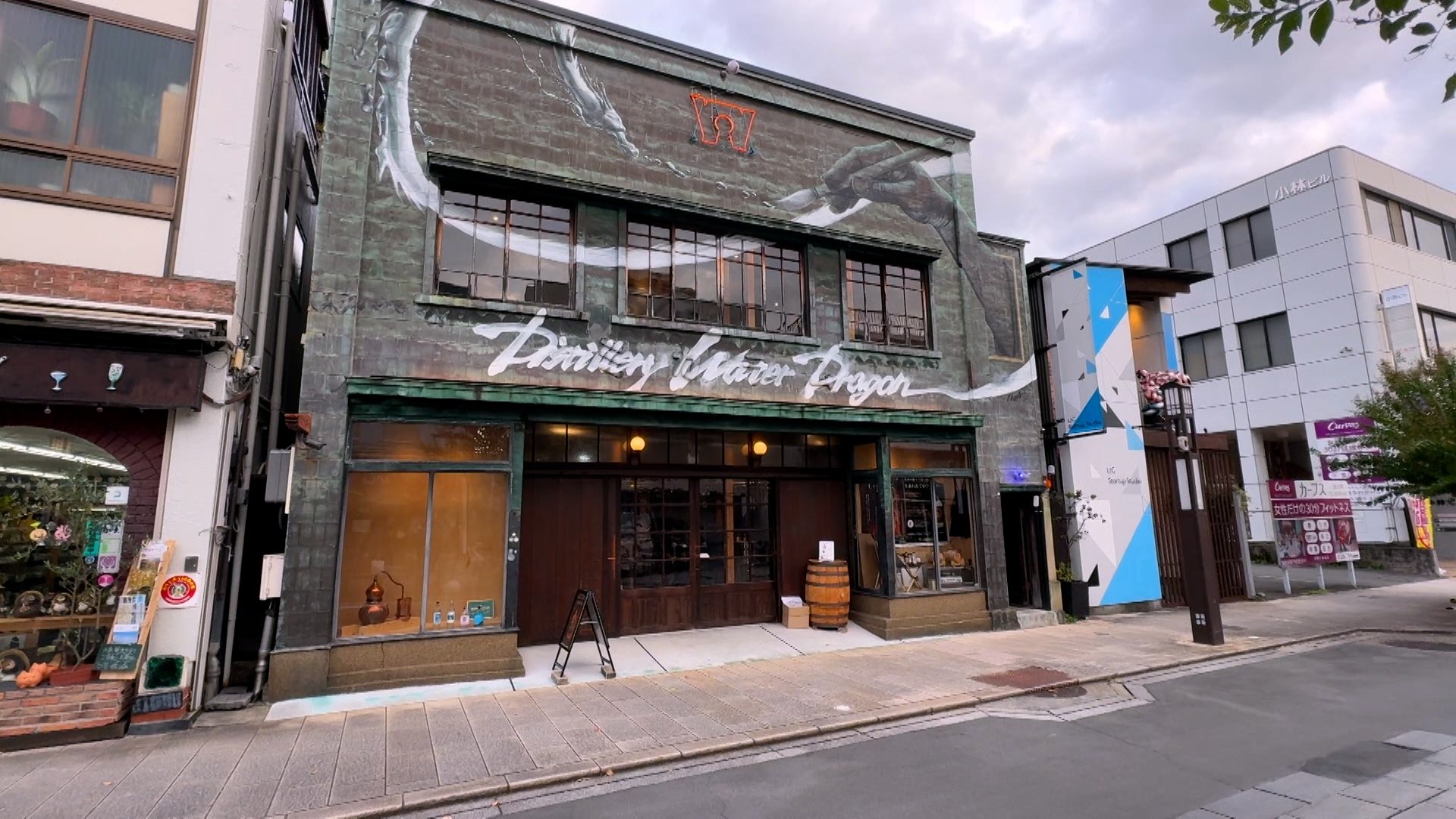 東野ぶらぶらチーキーズ〜お正月SP〜_13