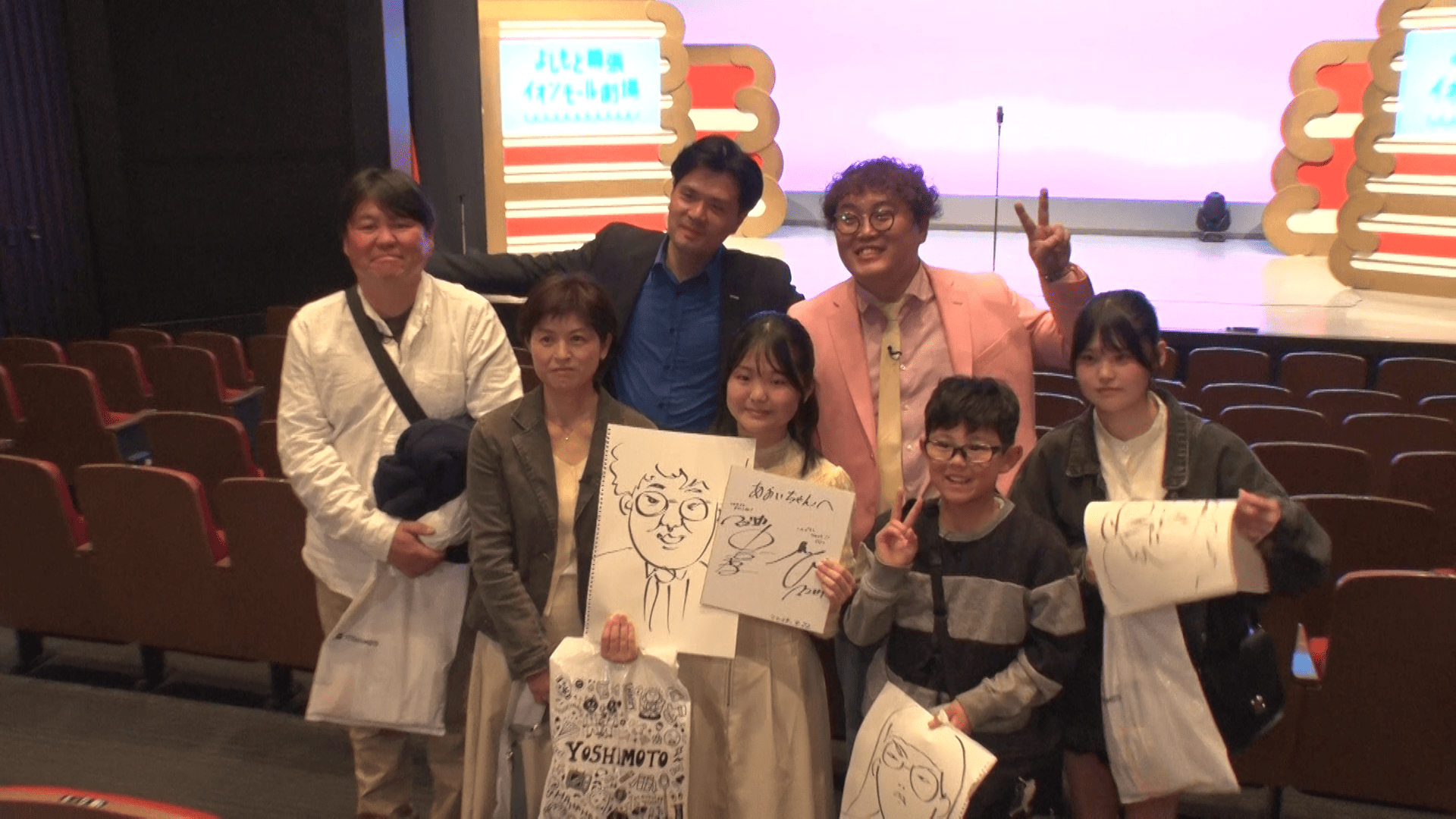 イオンモールの正夢袋2025〜あなたの夢をホントのことに！～_07