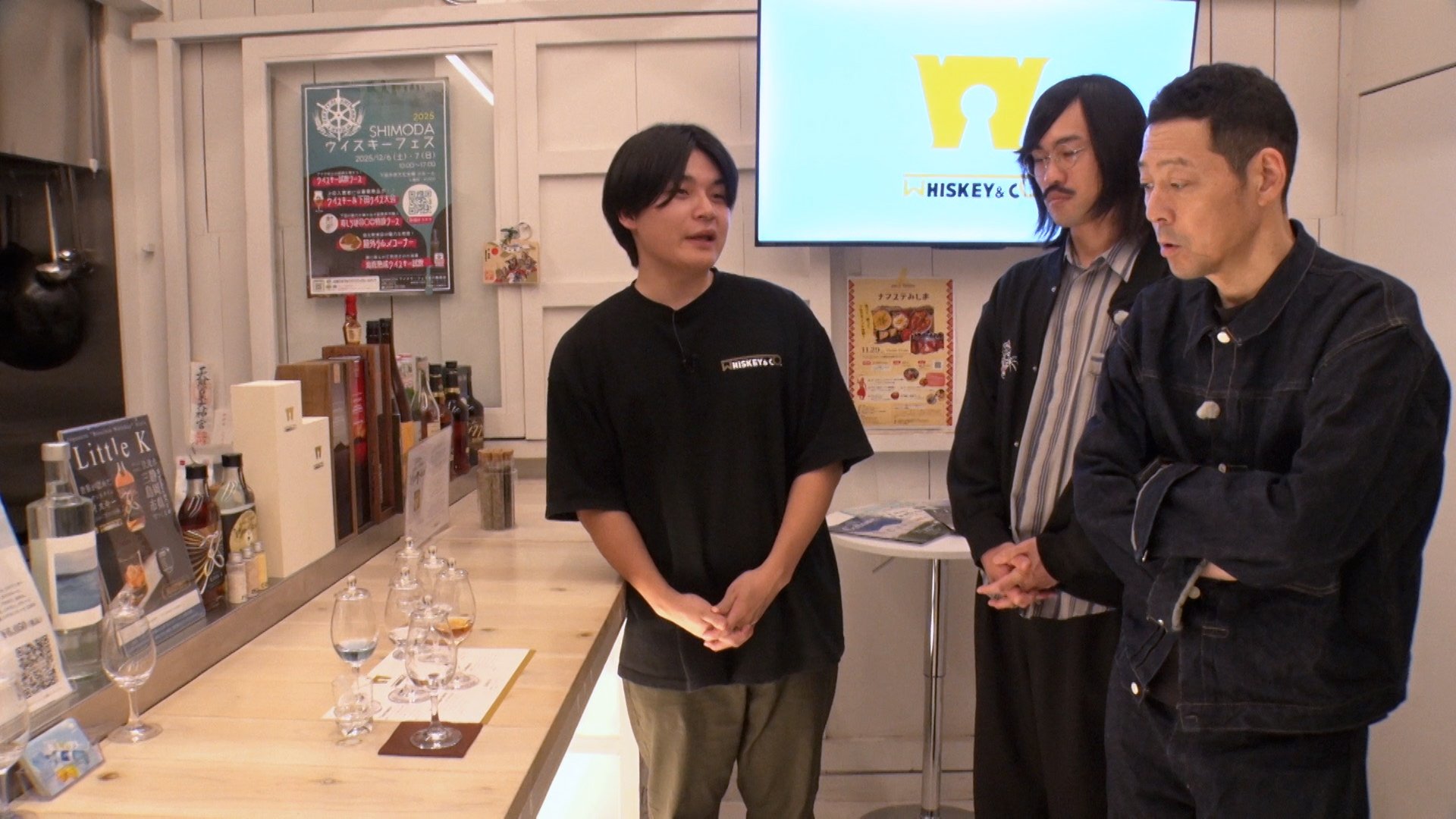 東野ぶらぶらチーキーズ〜お正月SP〜_16