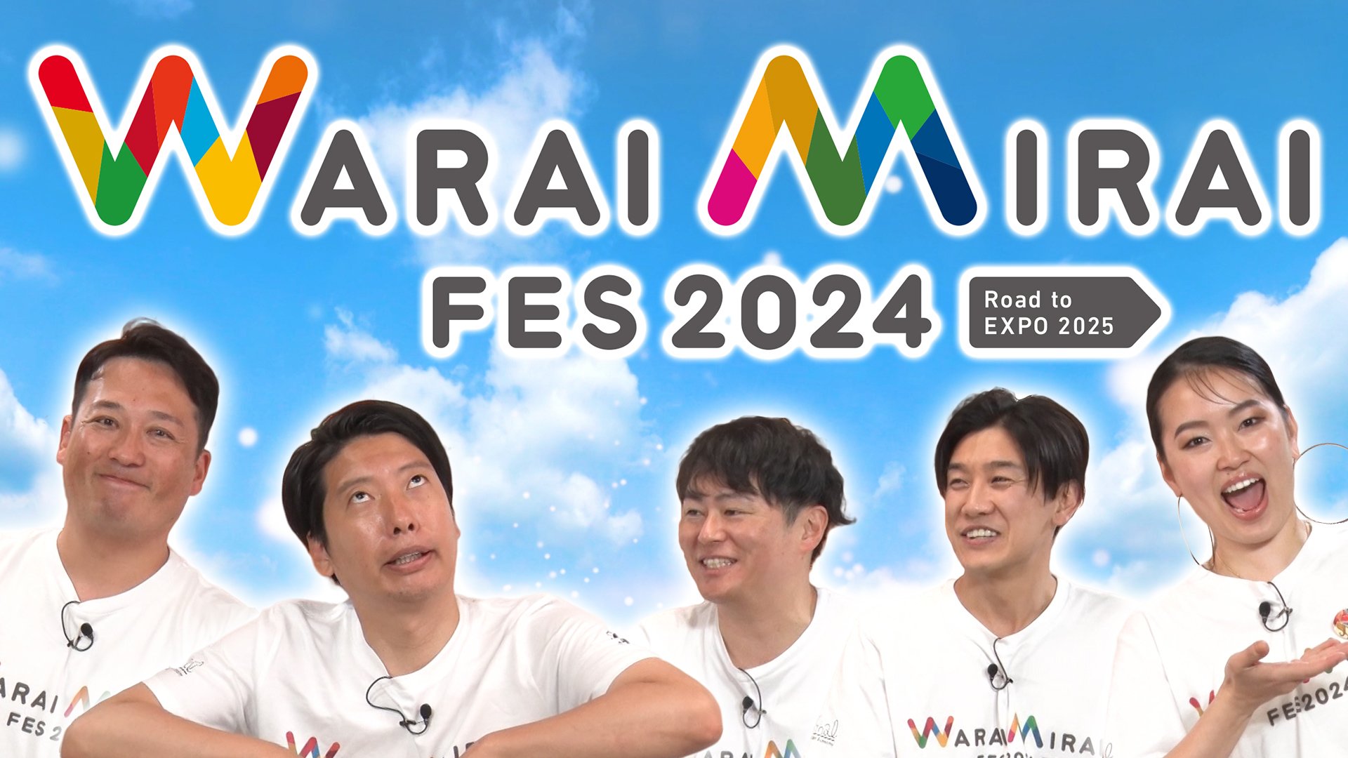 Warai Mirai Fes 2024