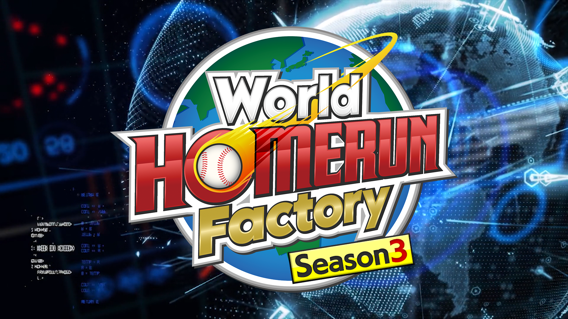 World HOMERUN Factory Season3
