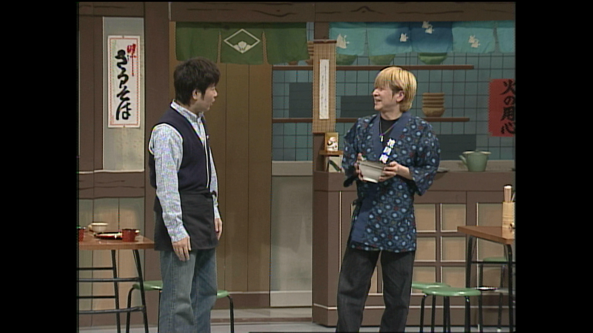 よしもと新喜劇 わたしゃあなたのソバがいい