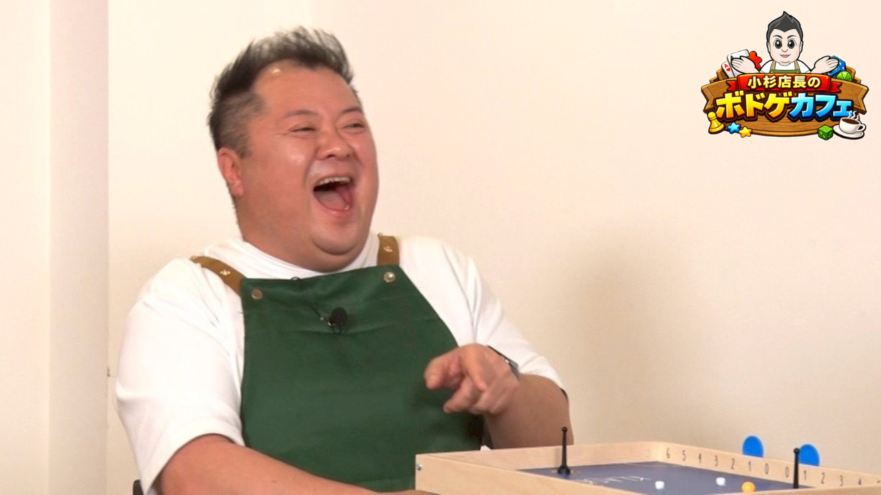 【日曜ワク枠アンコール】