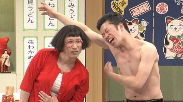 よしもと新喜劇(2014～)