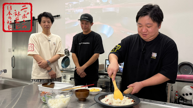 【日曜ワク枠アンコール】