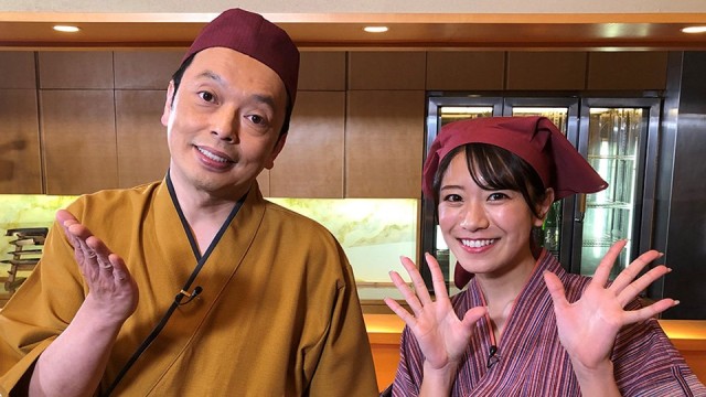 ジモトに乾杯！居酒屋 礼二