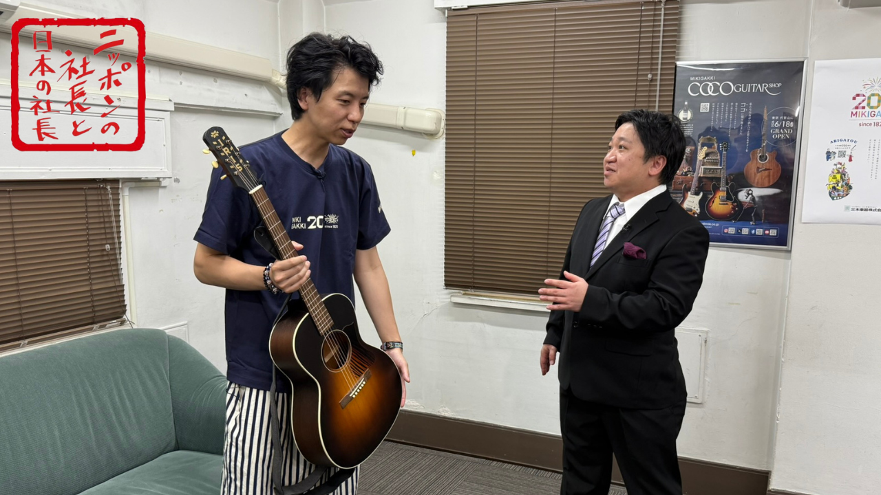 【日曜ワク枠】